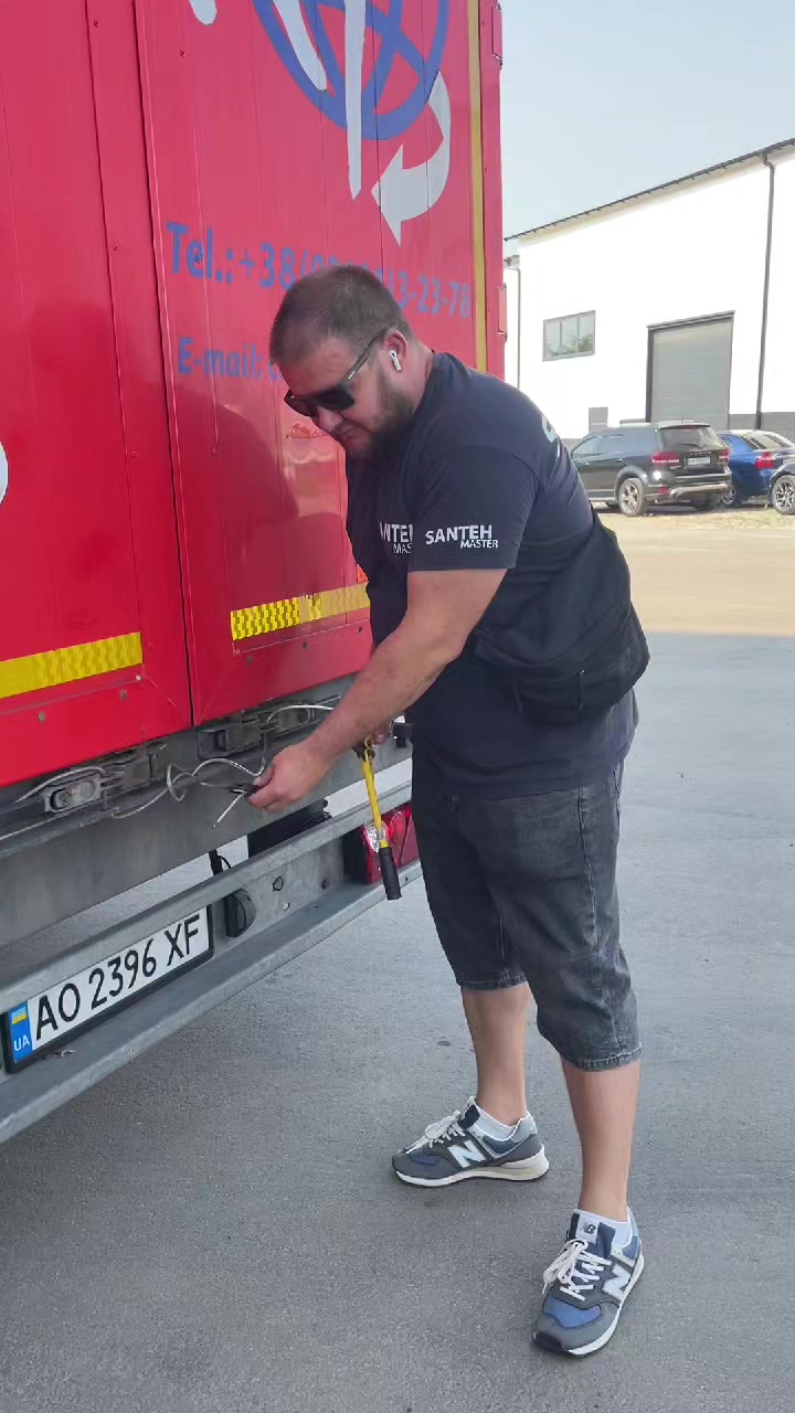 @Santehmaster