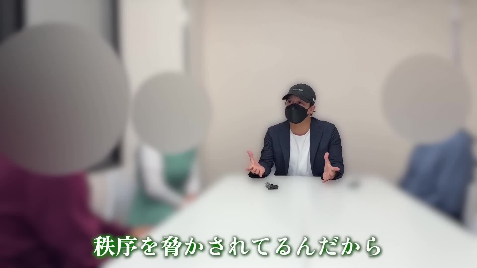 @giangkhixphモーターインフォ