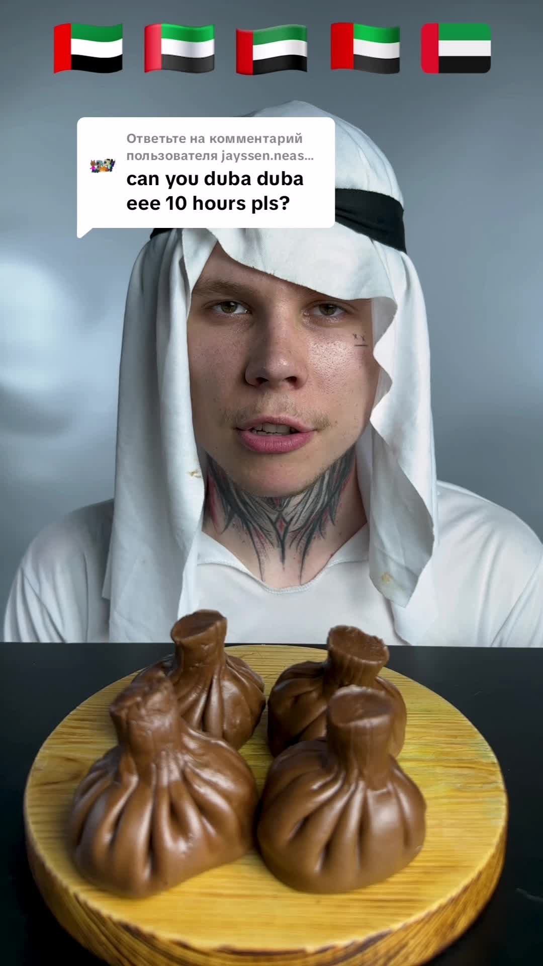 @🆂🆄🆂🅷🅸🅼🅾🅽🆂🆃🅴🆁