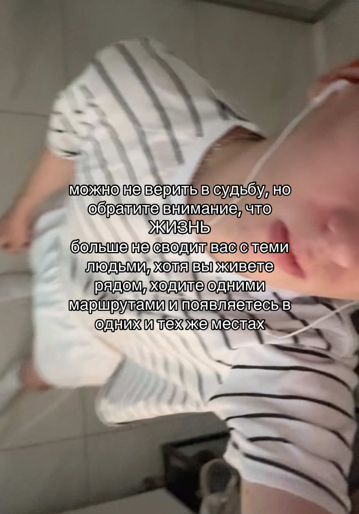 @тгк: никита лелик