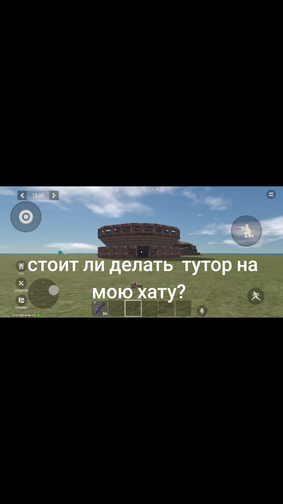 @❌ позывной шмель ❌