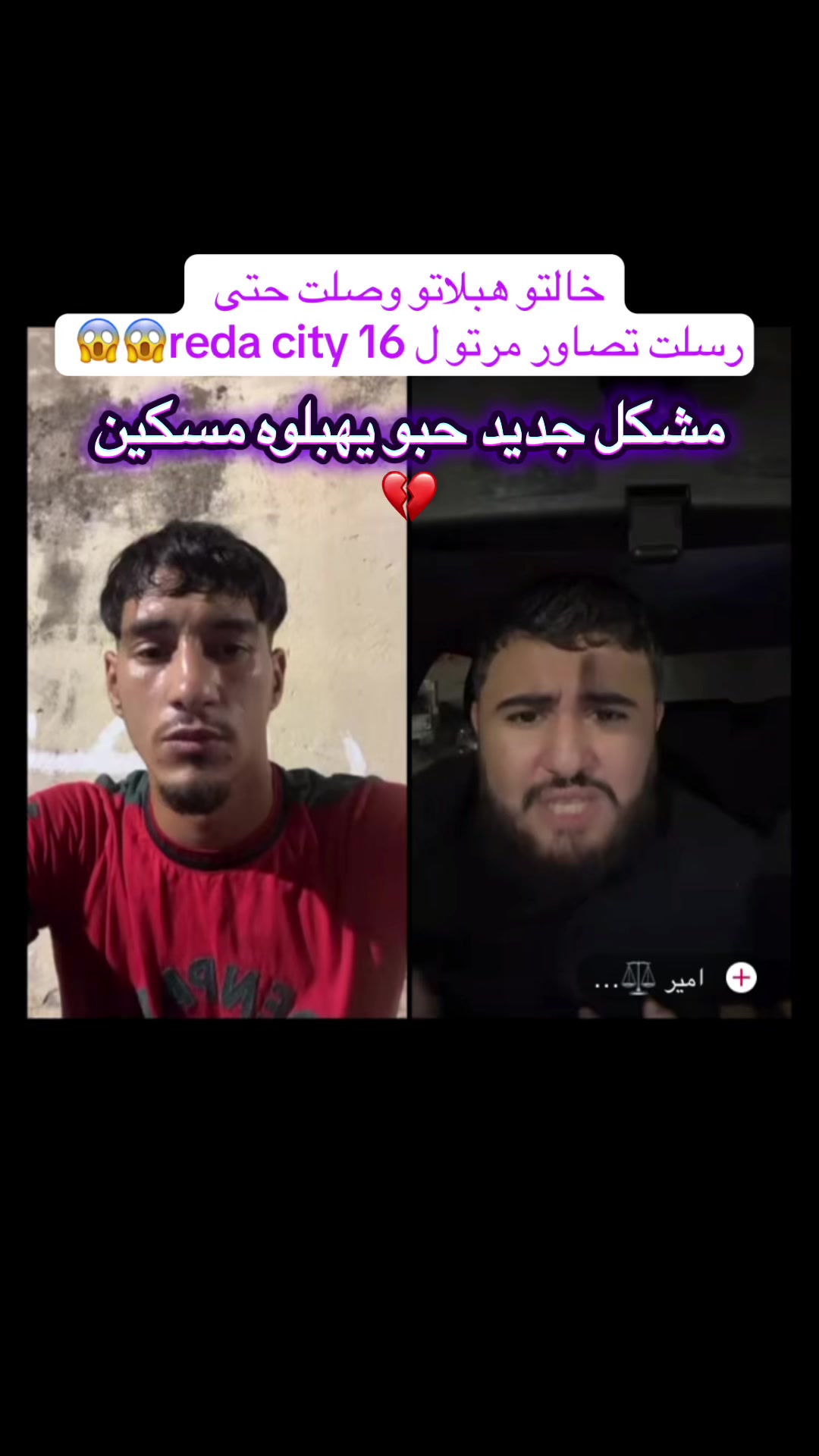 @14K#D4R