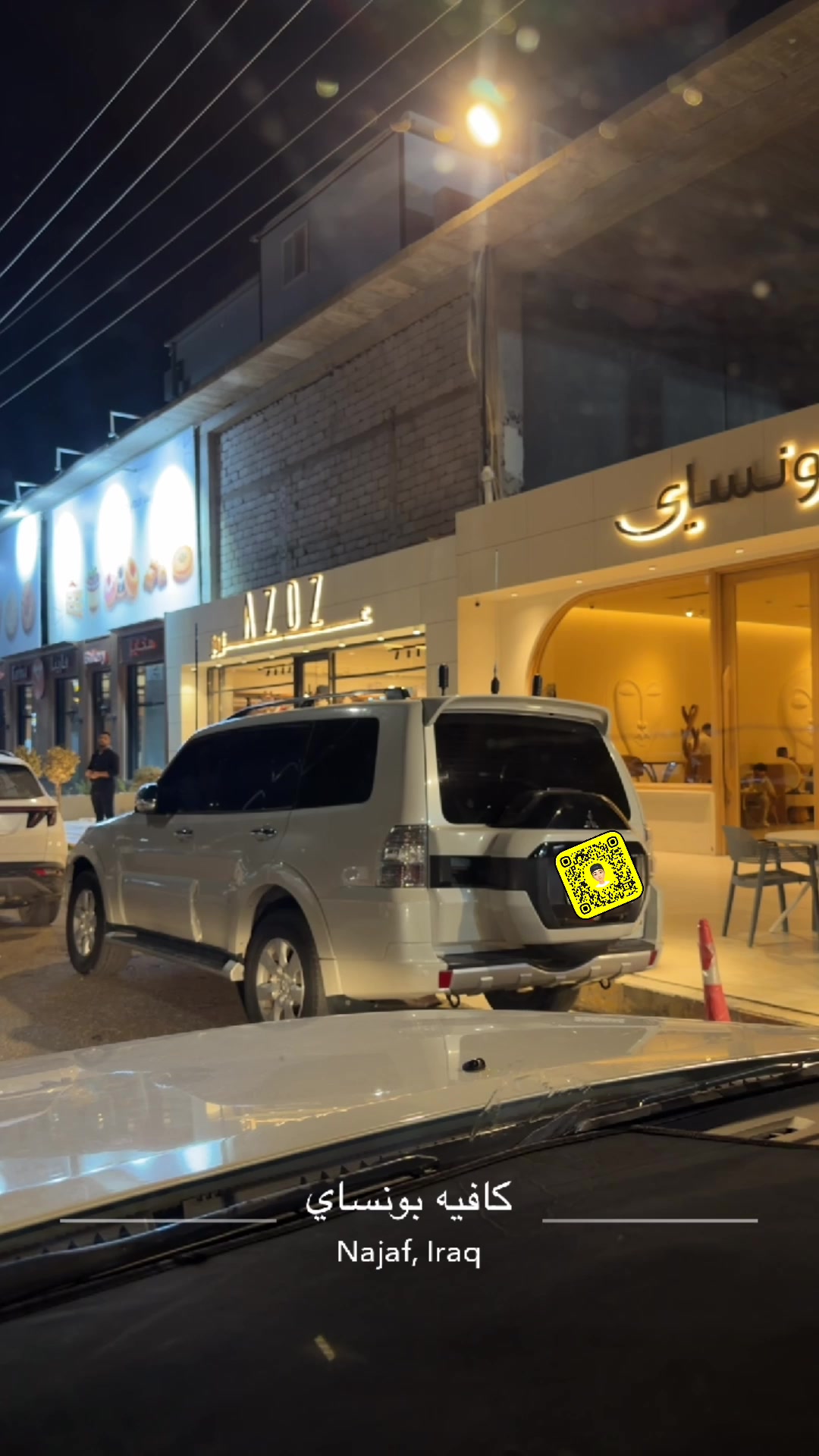 @زيد آل يقظان