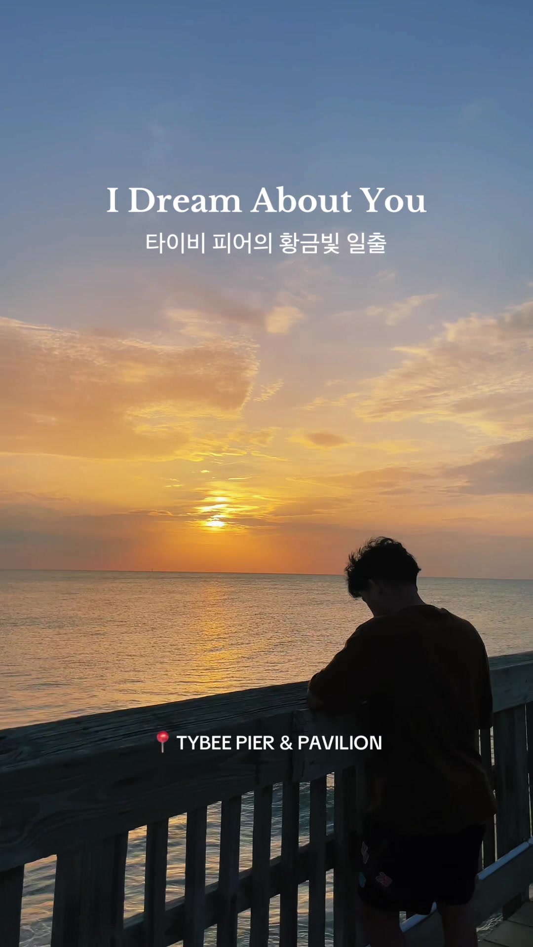 @Nomad James(노마드제임스)