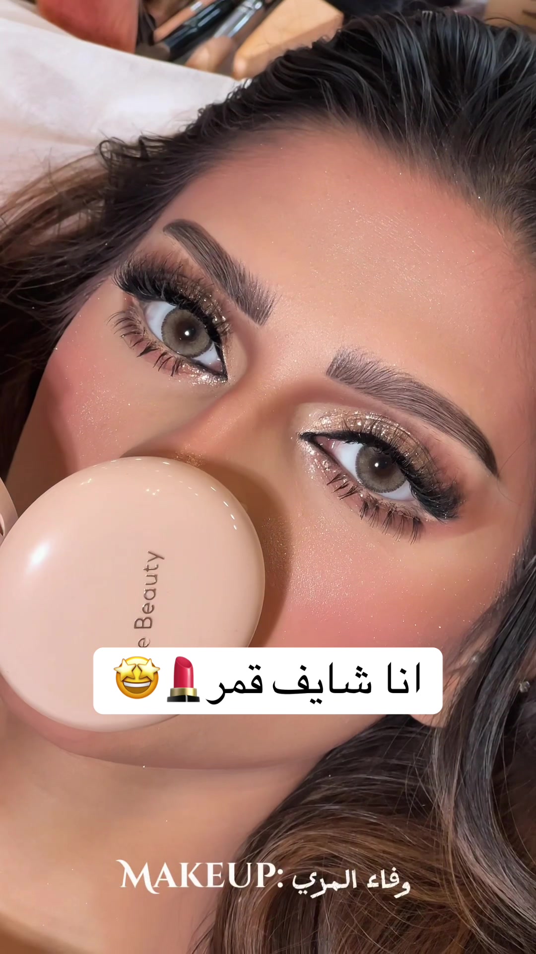 @Malda Almalek الخياط
