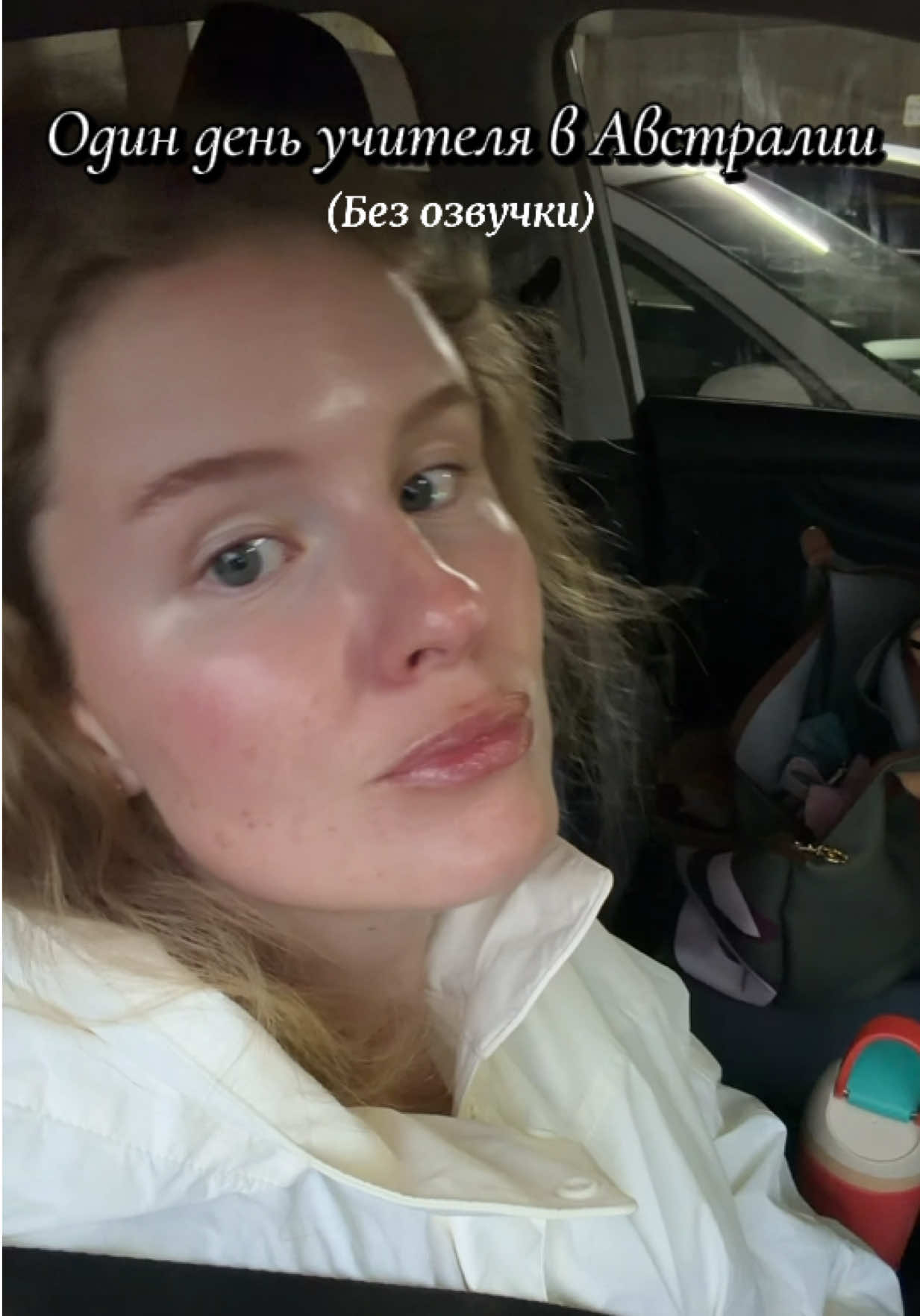 @sashafromau