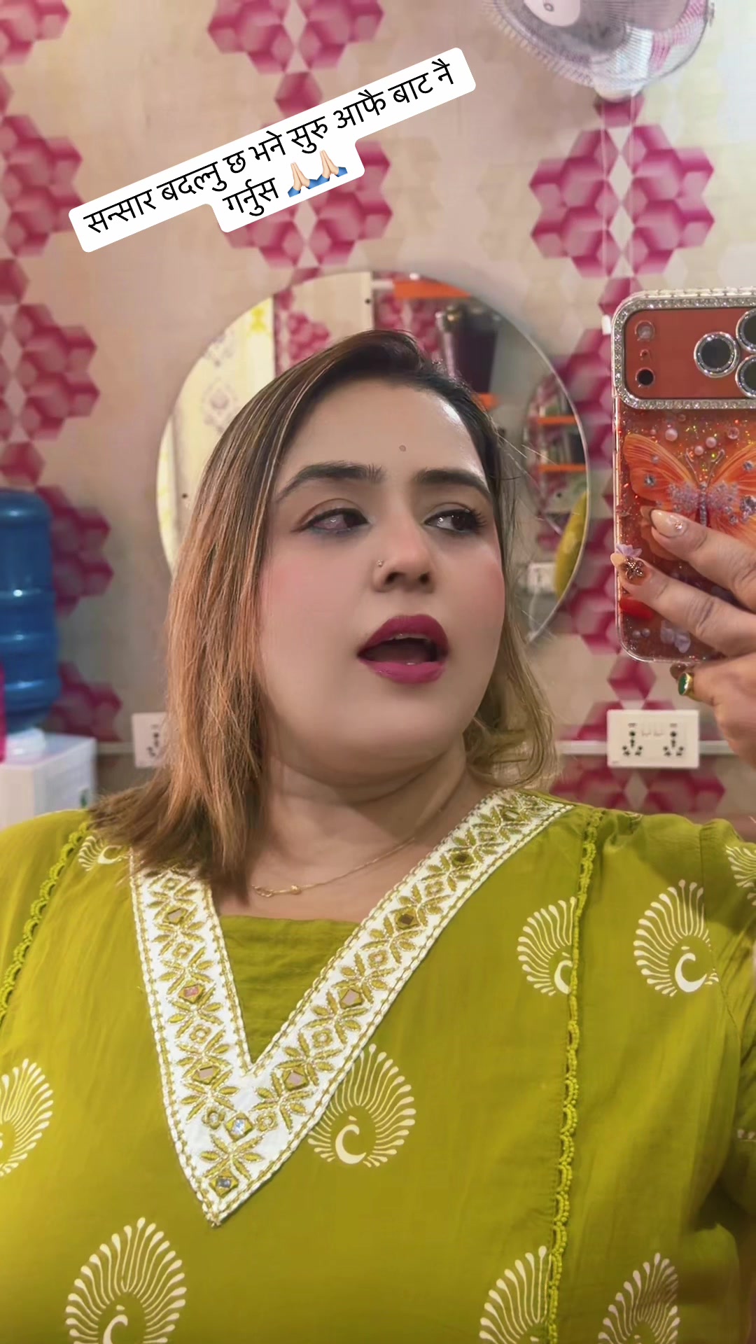 @Bishnu glamour beautysaloon