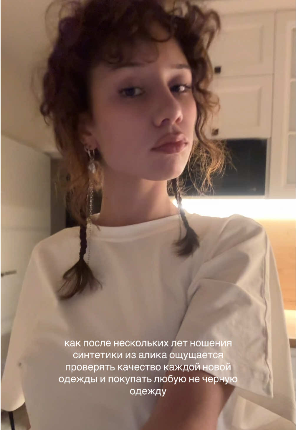 @лисска🍎