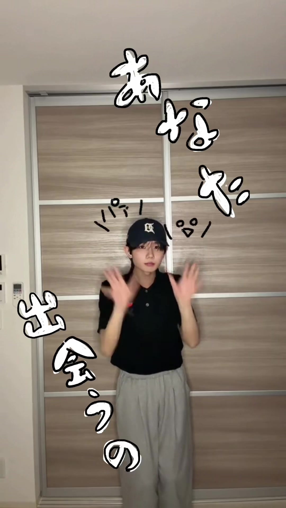 @こーえー