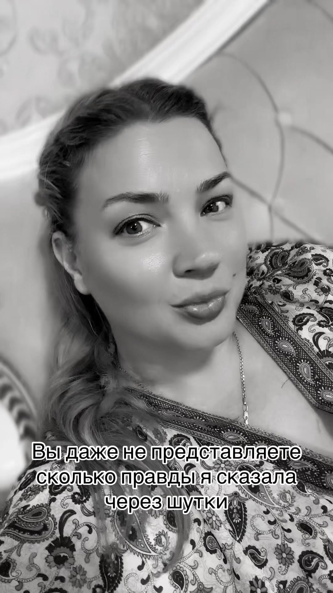 @Ангелинка