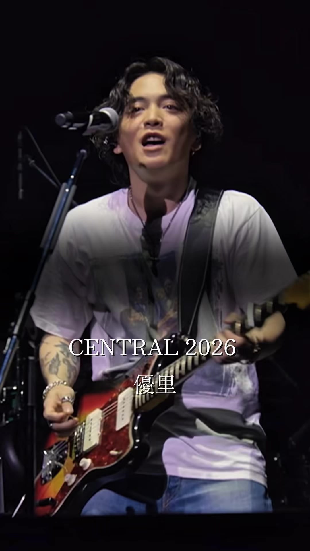 @優里の休憩所【yuuri Rest area】