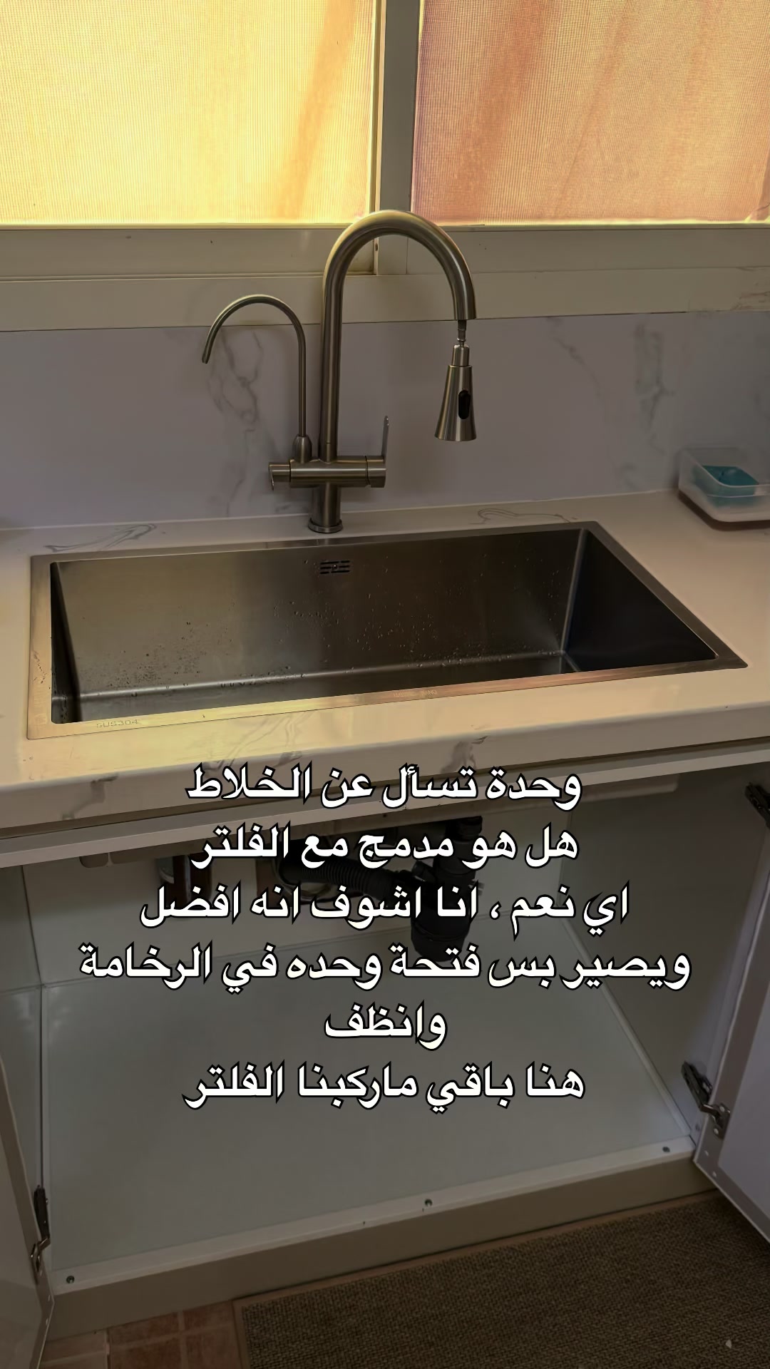 @سعودية متميزة