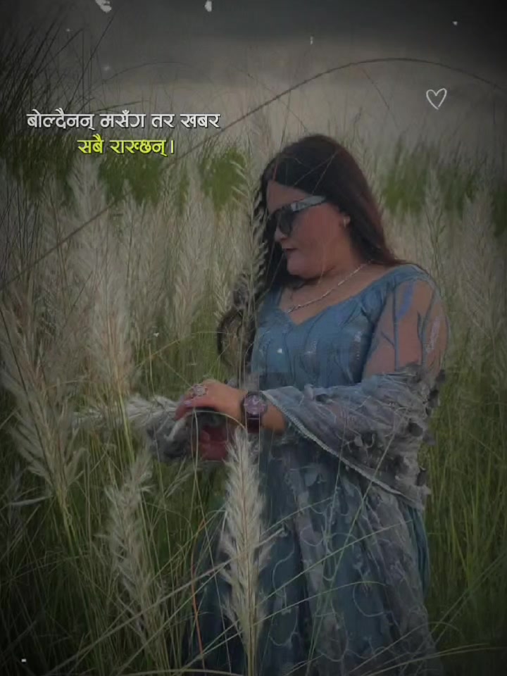 @🌺@pabitra.C.R