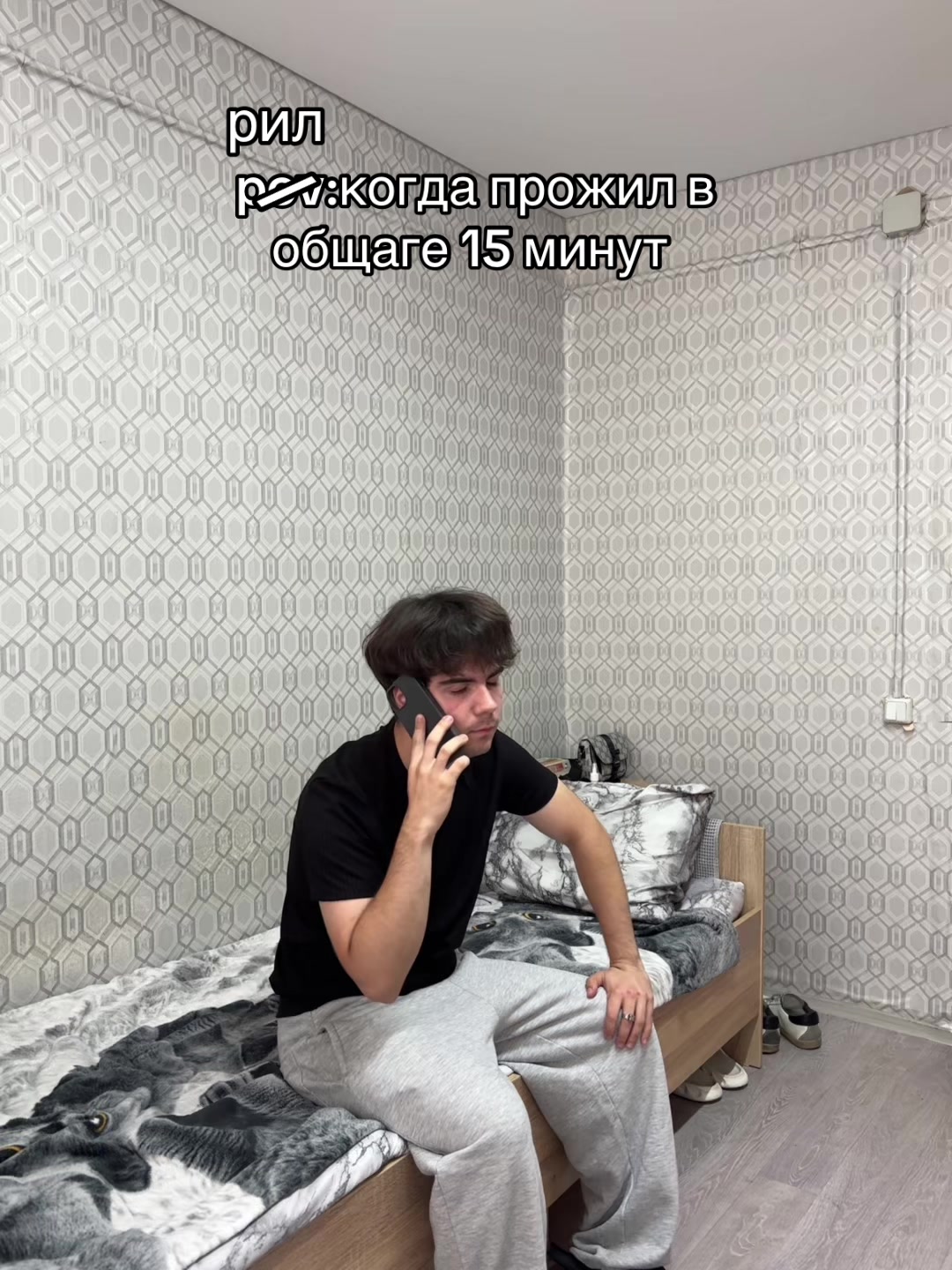@тгк-чуня