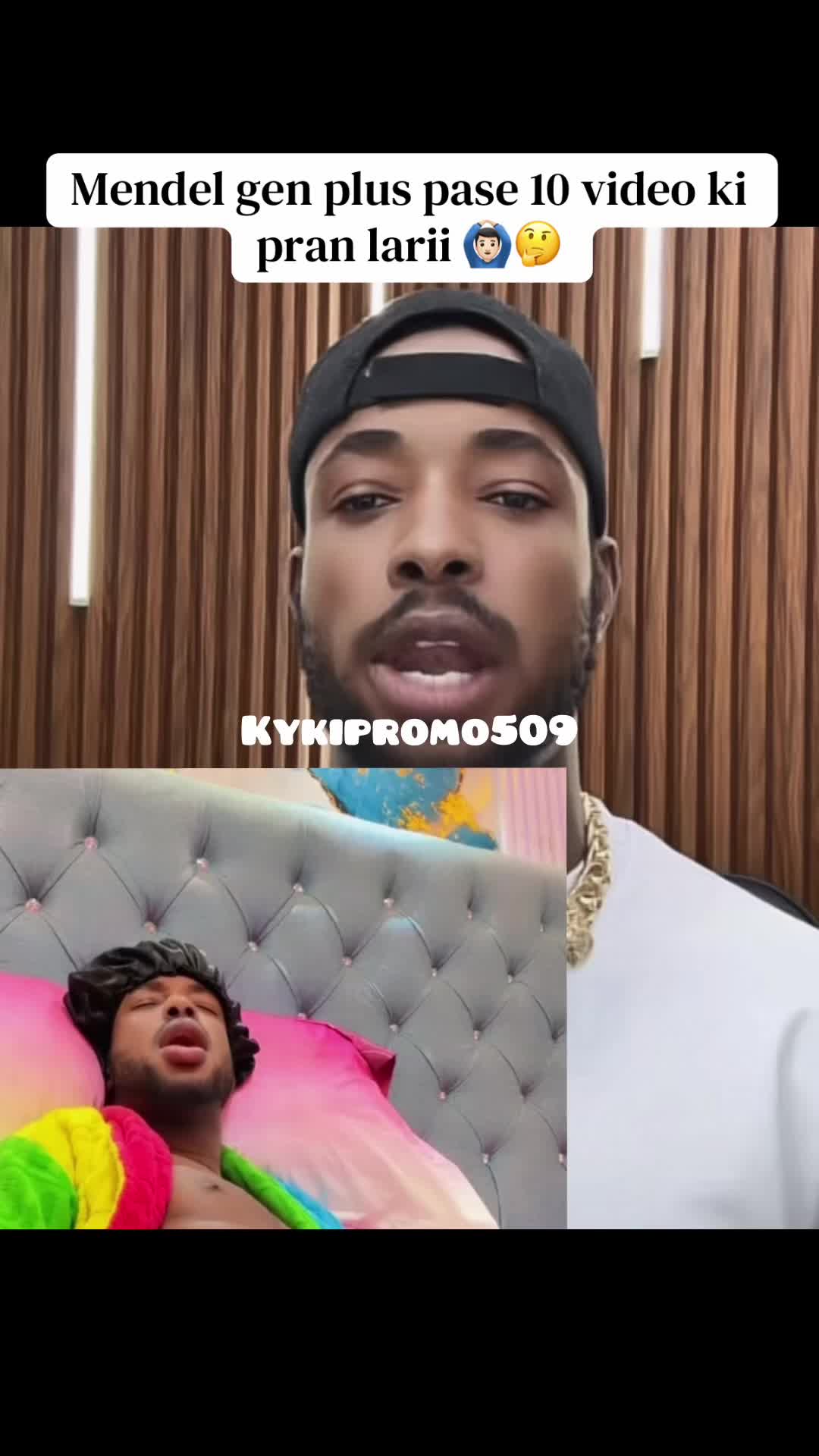 @🩷kykipromo_509🤍