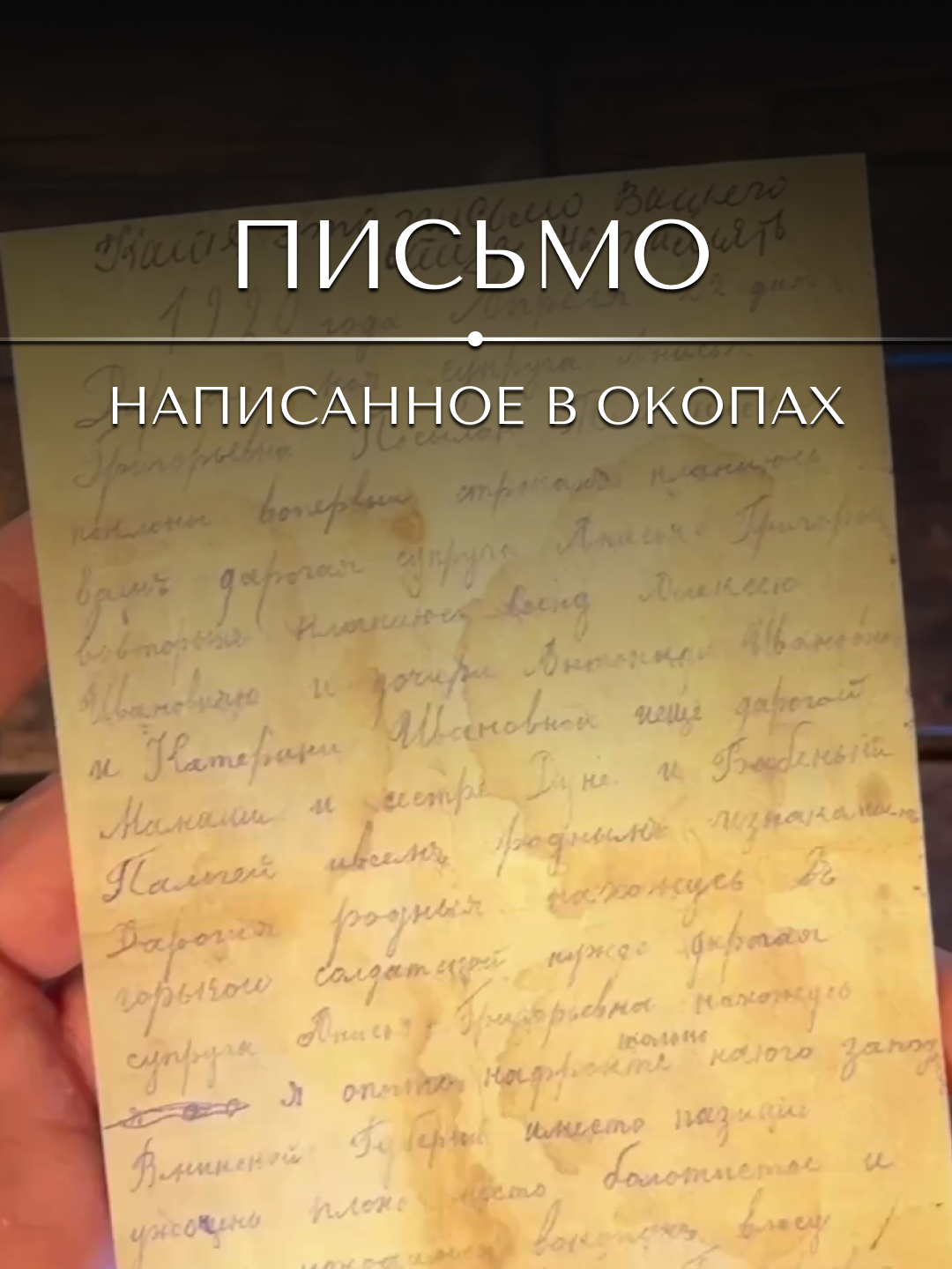 @«Ваш реставратор»