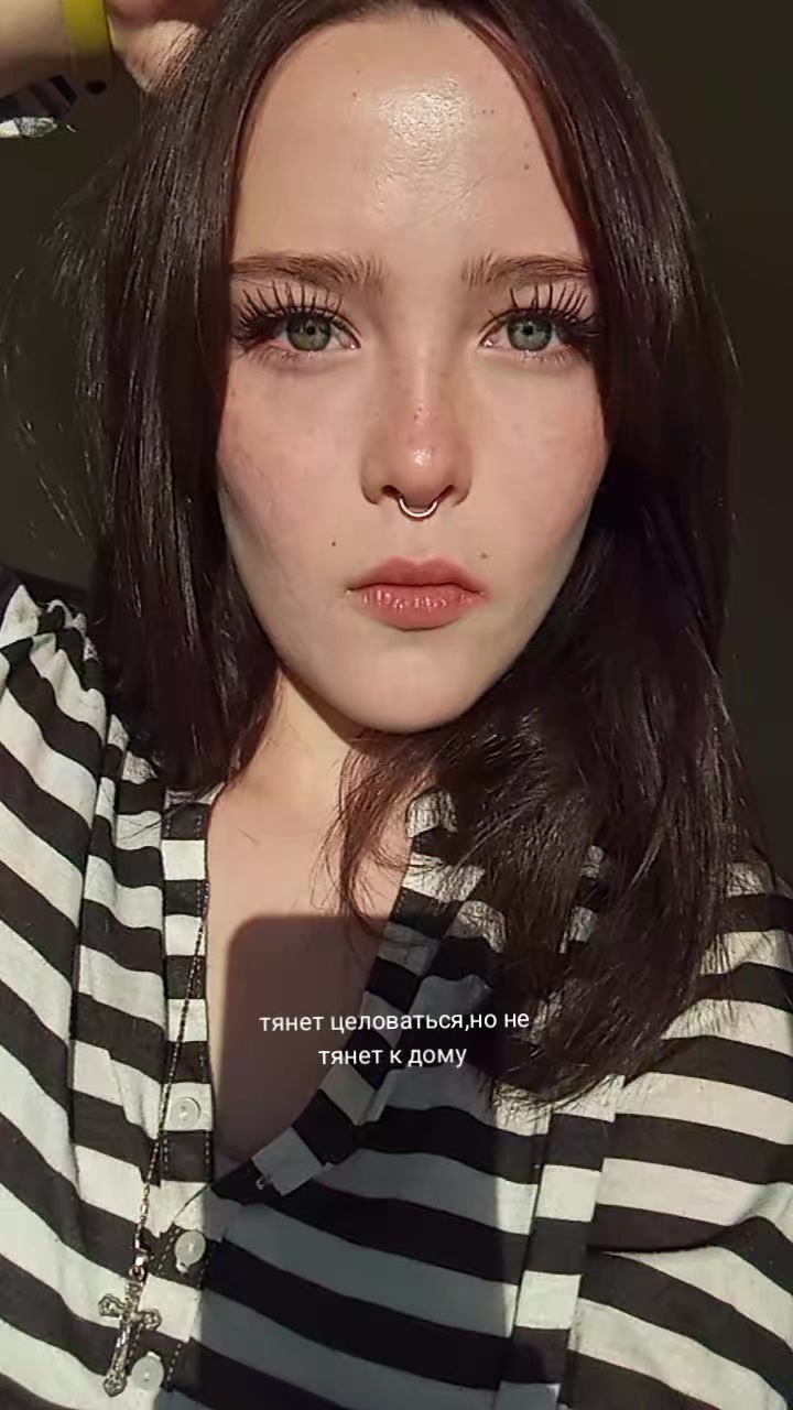 @лера чикатило