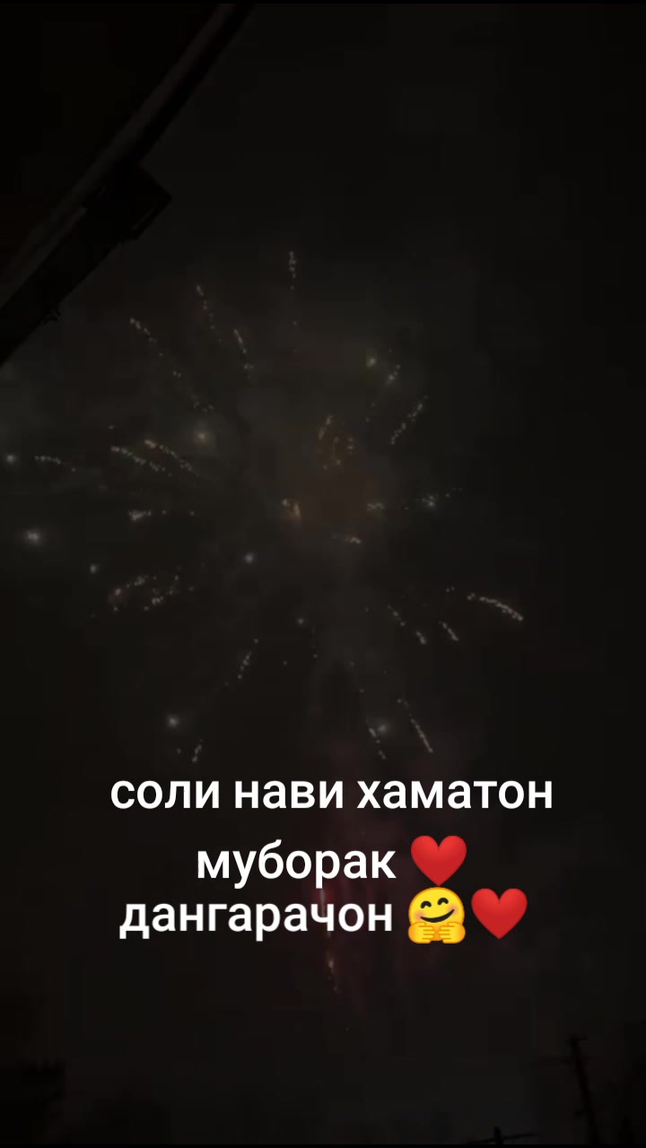 @❤_Всё будет хорошо_❤