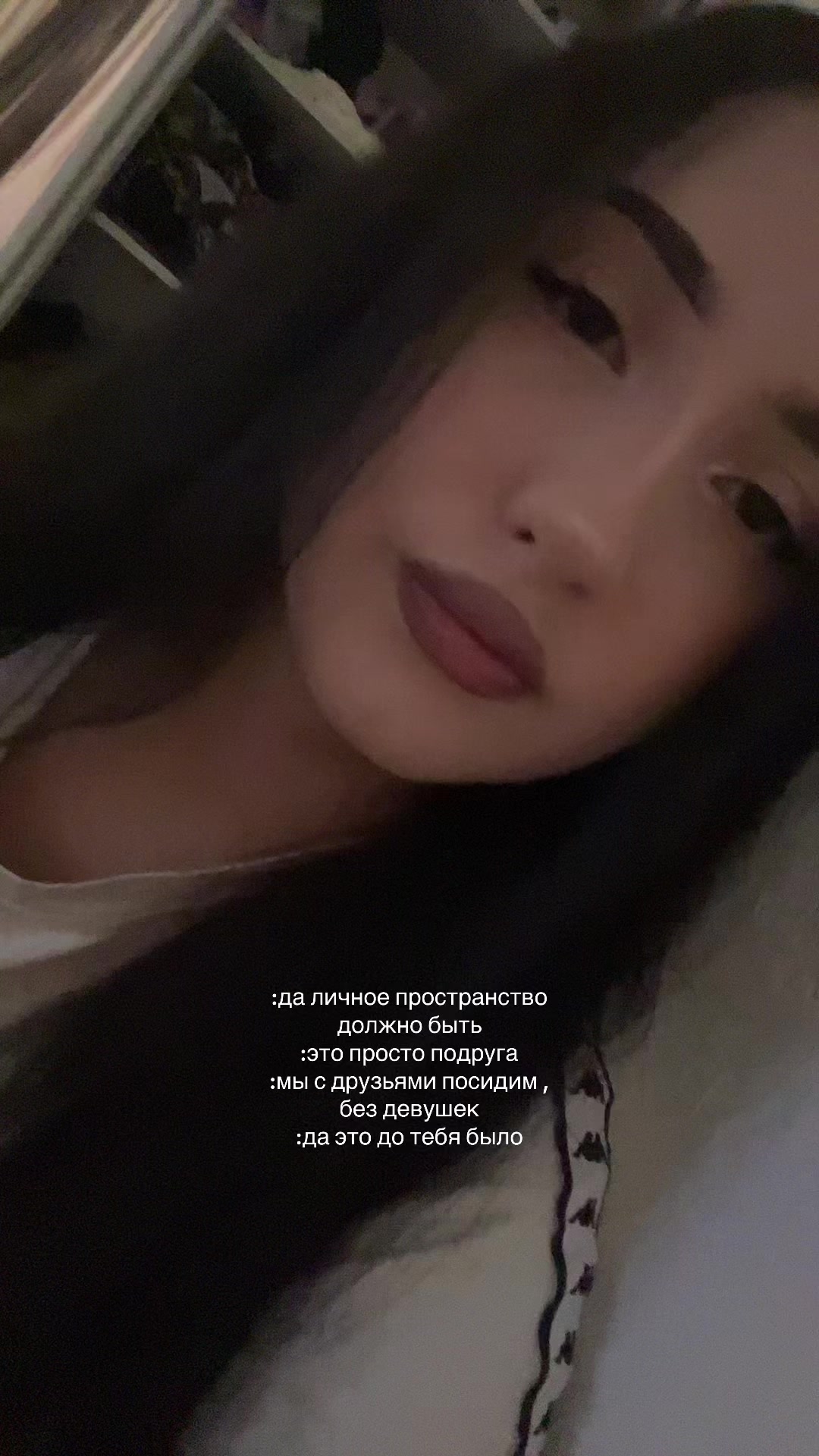 @тётя оля