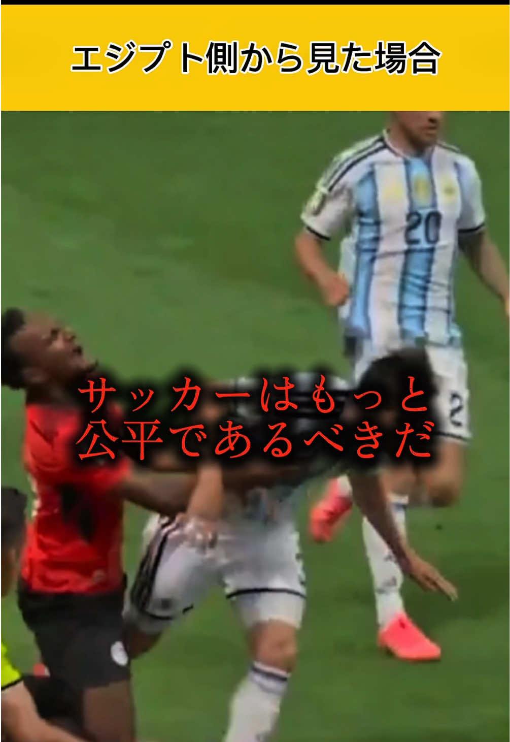 @サッカーで夢を叶える男｜中川