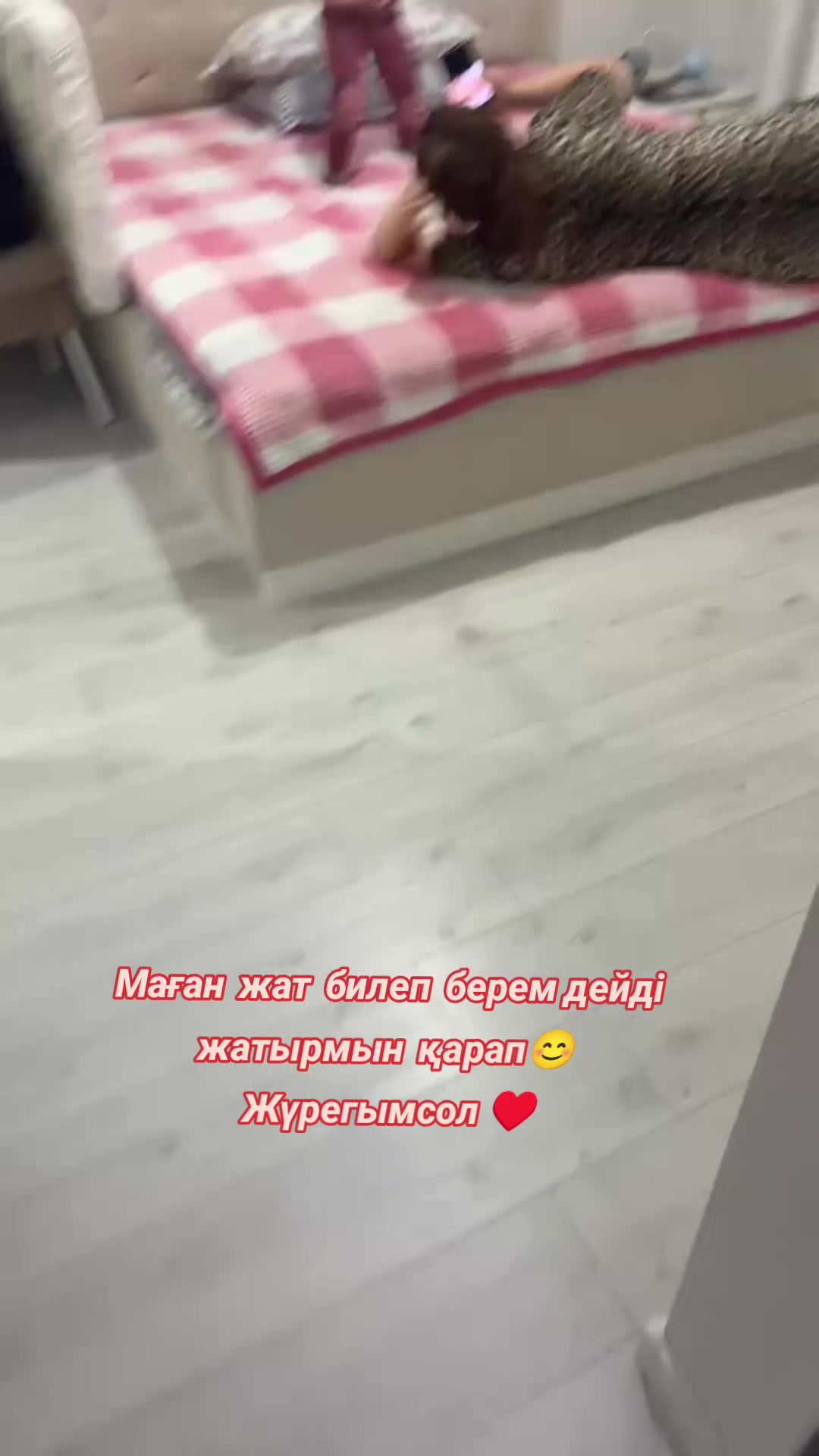 @💫💫Бану 91💫💫