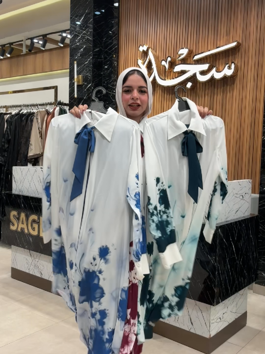 @سجدة للعبايات
