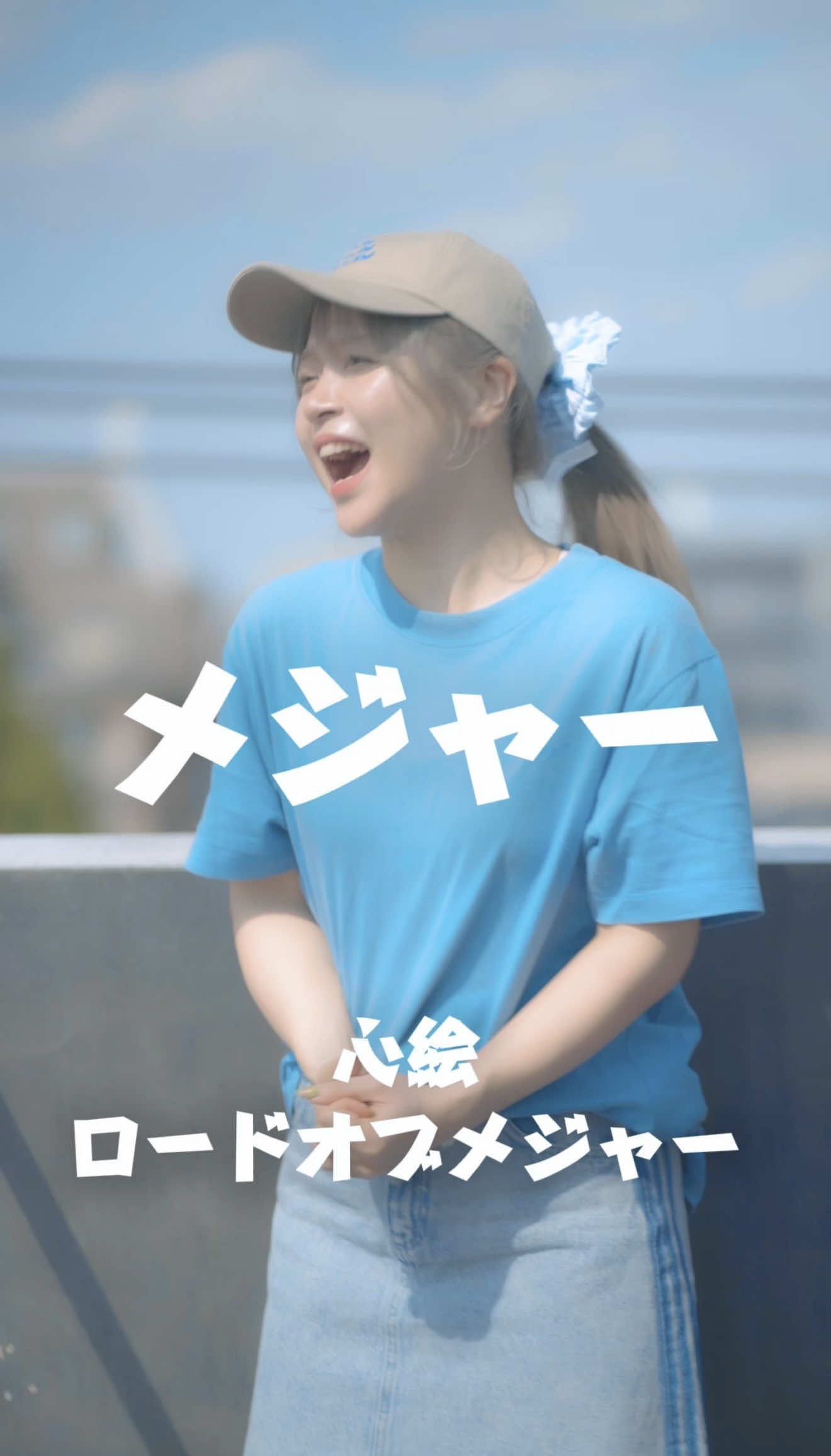 @南川ある