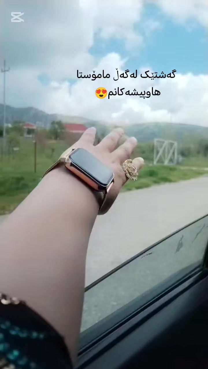 @نـ  ـــونـ  ــــە🕊️🤍