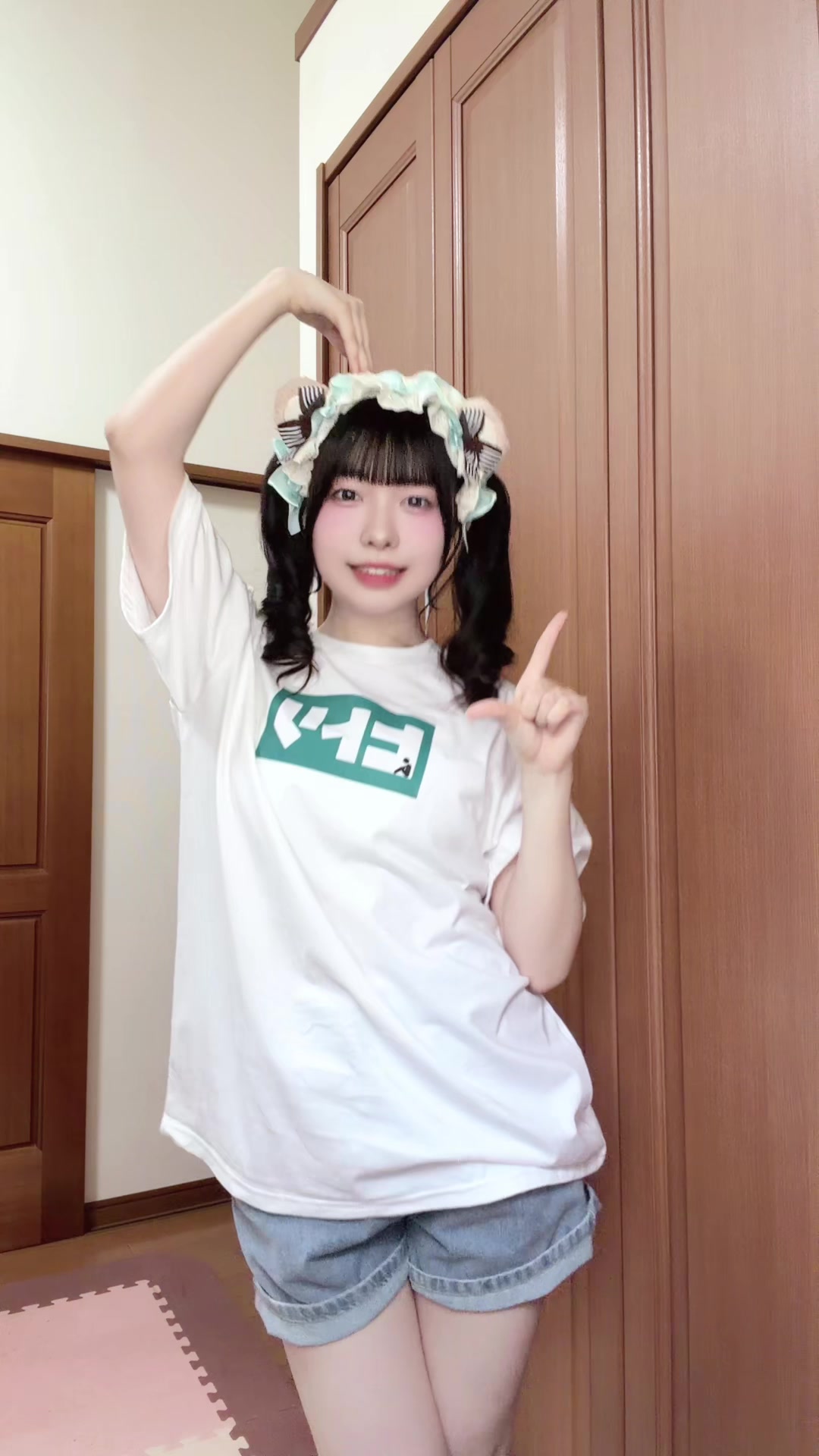 @ことはまい
