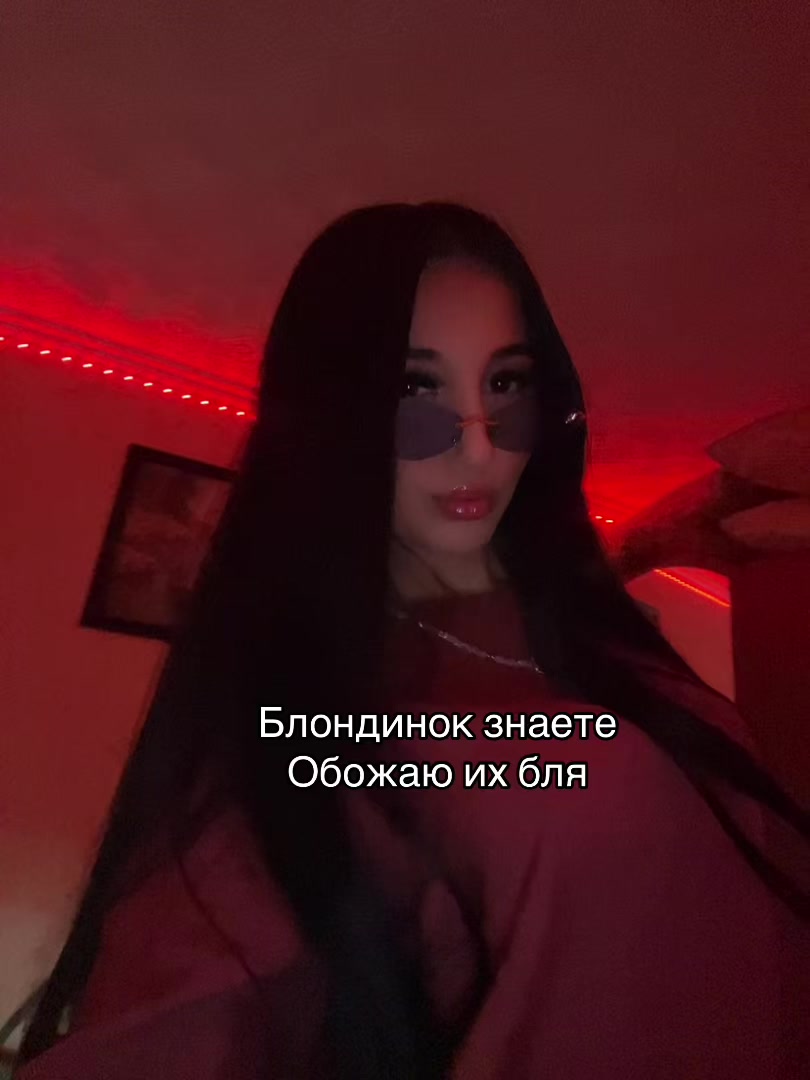 @ТГК: Зона🔞