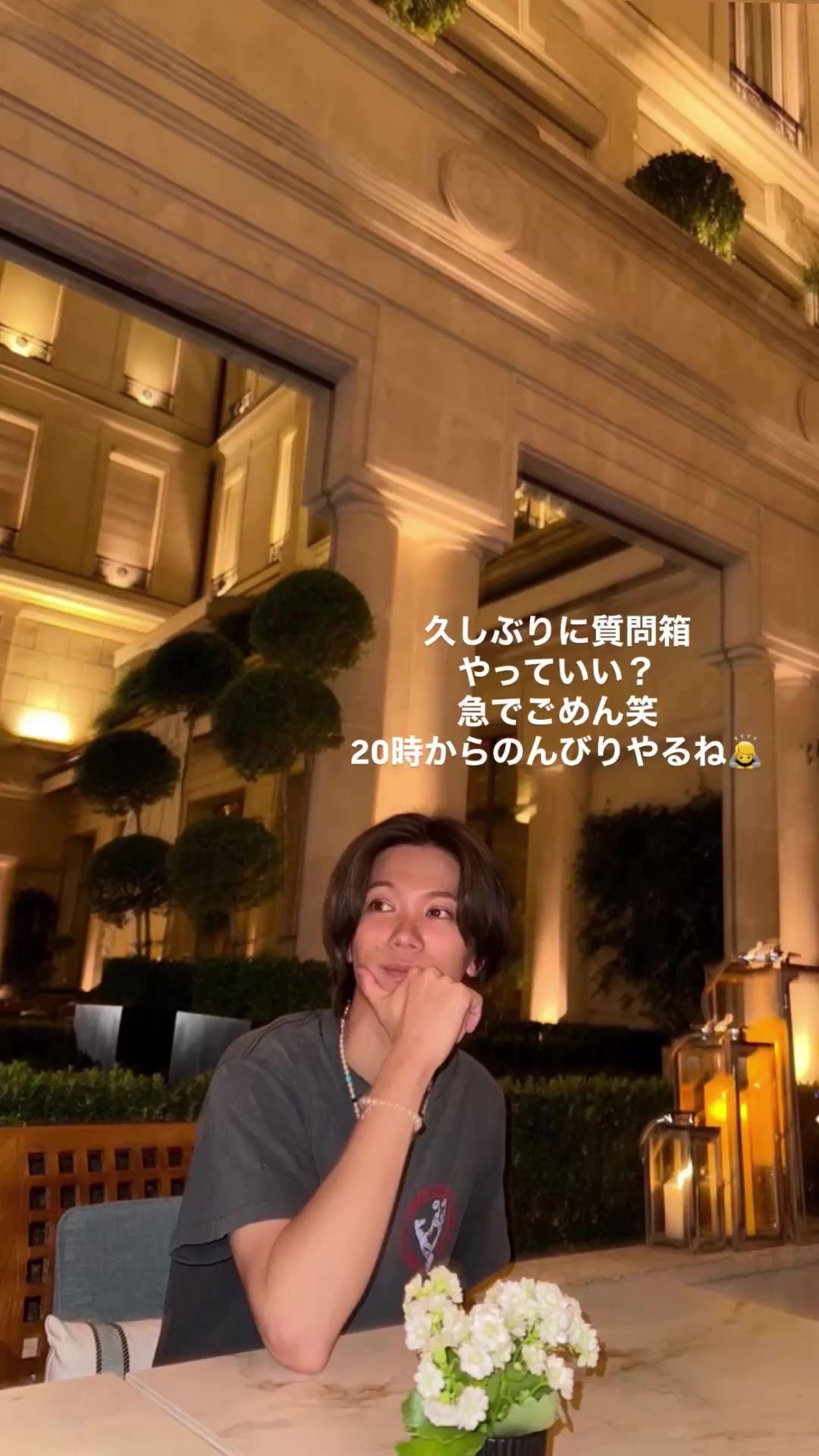 @m 🩵じぐ担です(・&forall;<)☆