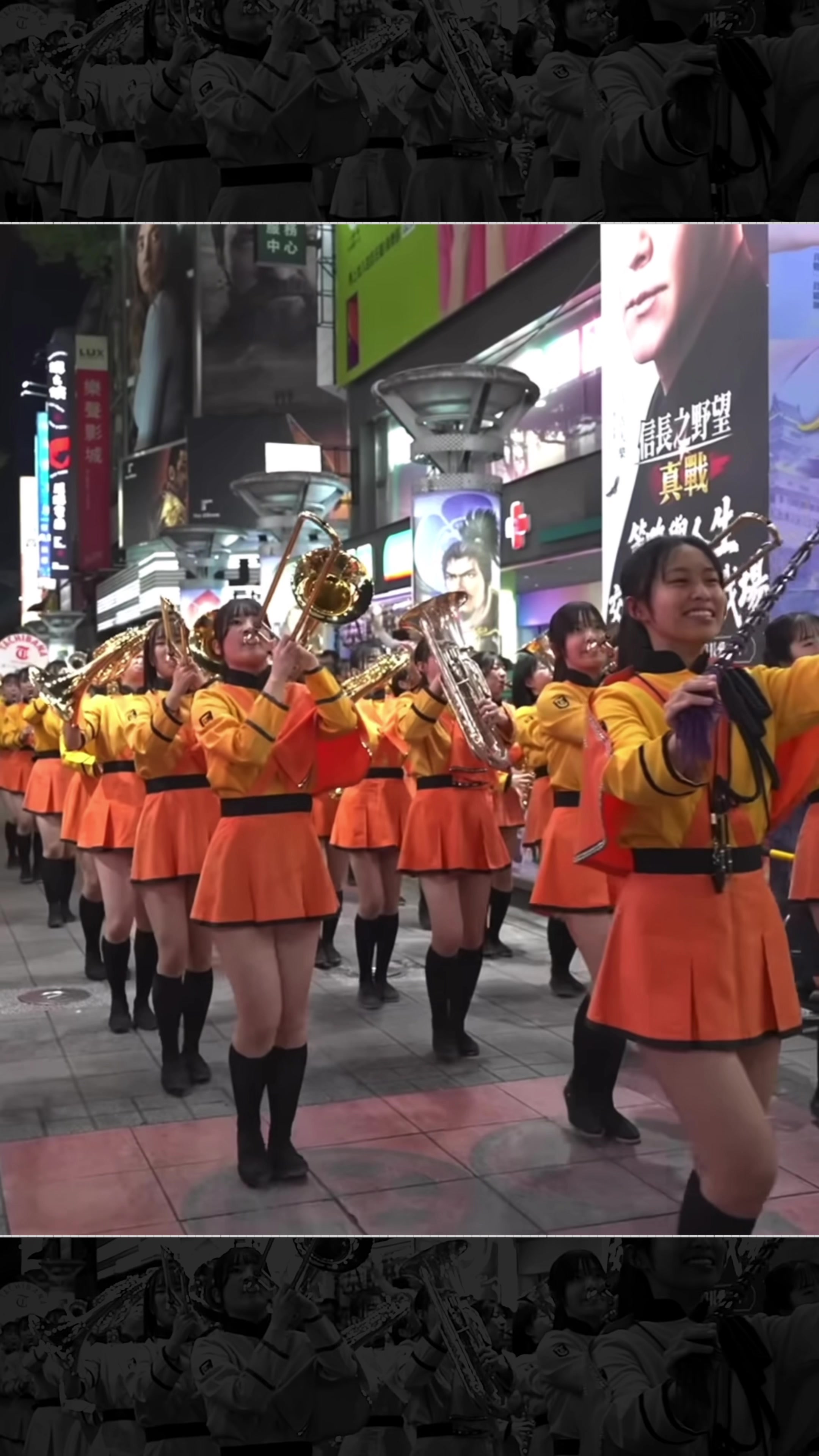 @marchingtrend