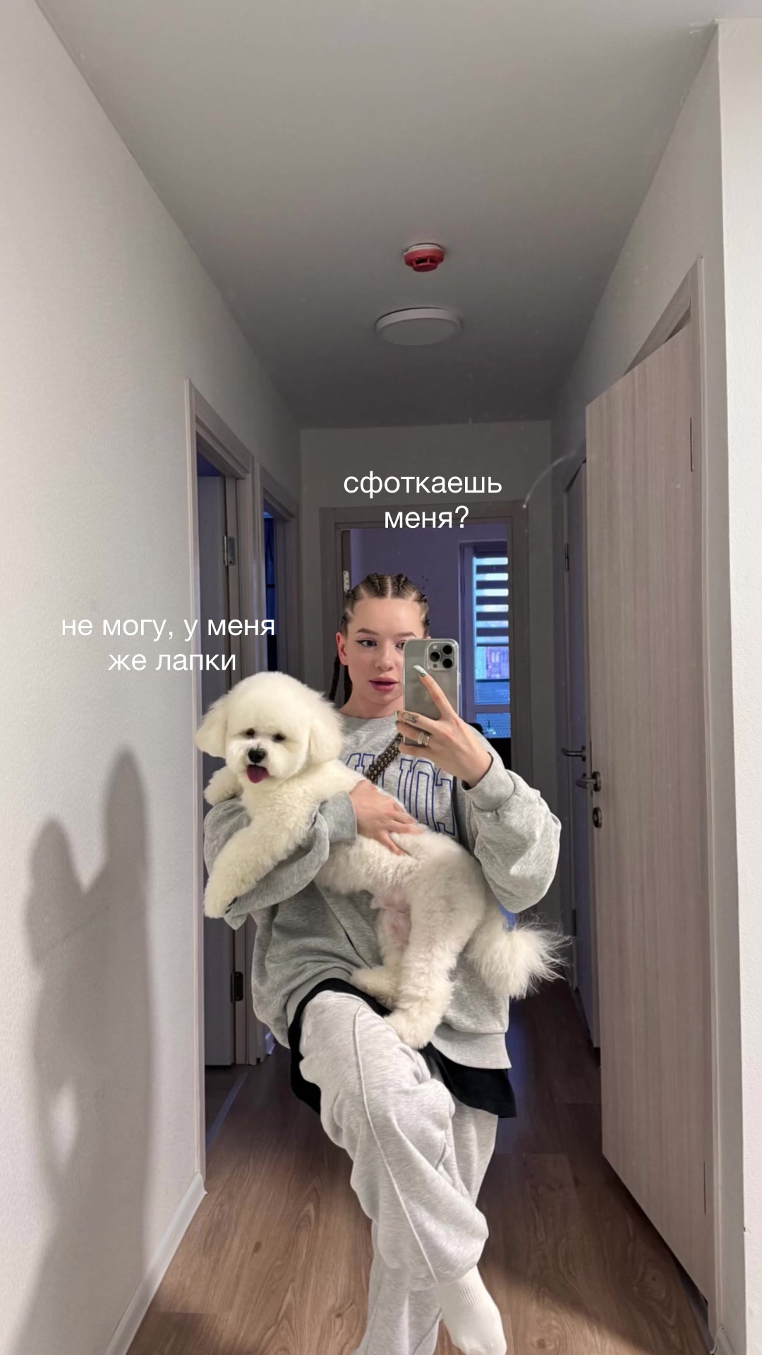 @ЛЯЛЬКА