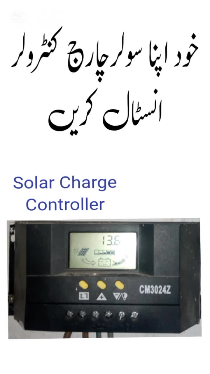 @MDK TECH INFO