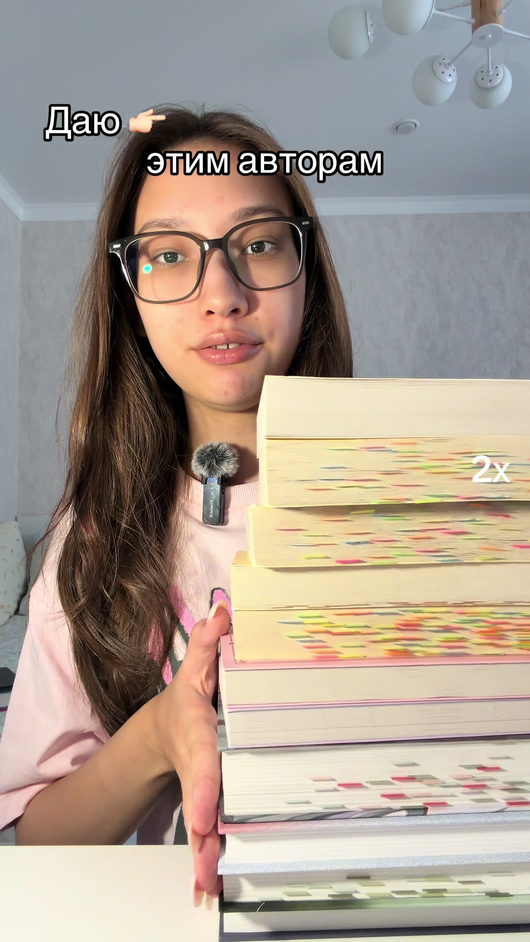 @Тгк:Книжная Девочка📚💗