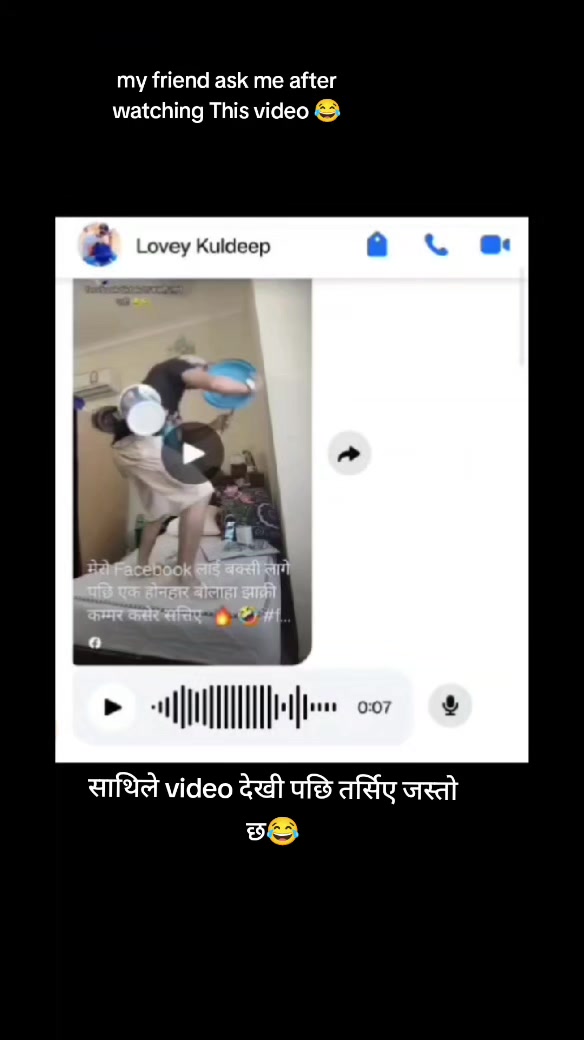 @💝प्रदेशि🇳🇵🏔️ DEEPU🇧🇭🌁