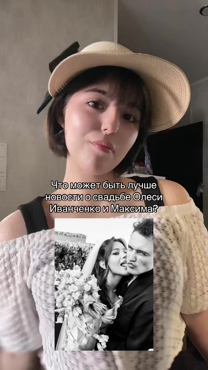 @МАРГАРИНКА