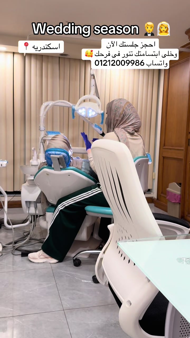 @Dr.mona.awd