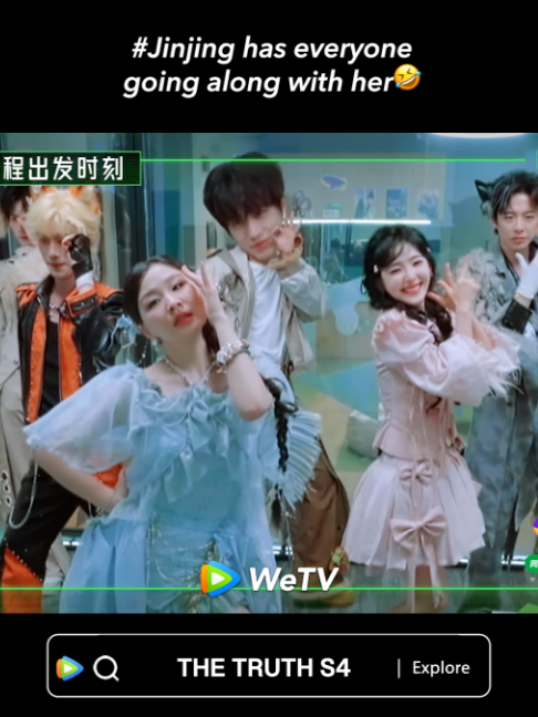 @WeTV Singapore