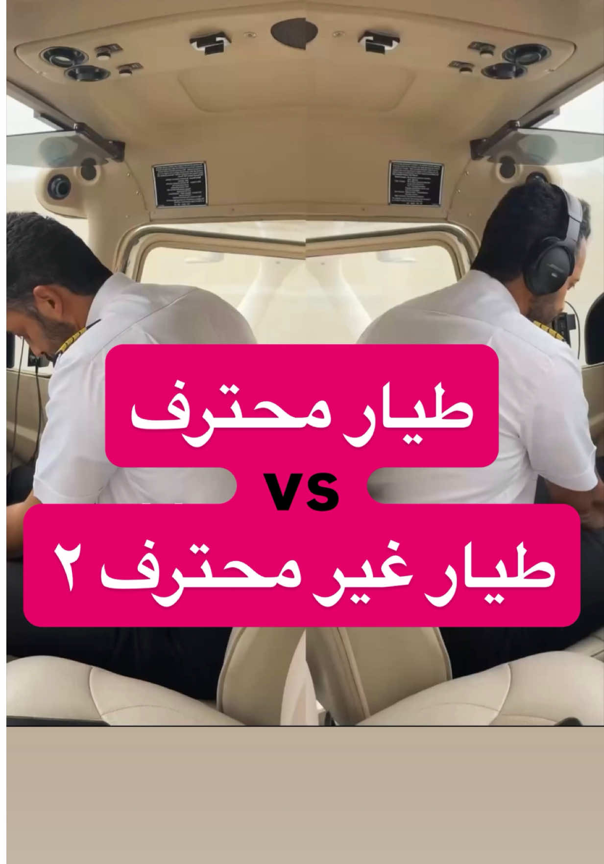 @Abdulaziz_Alshoail
