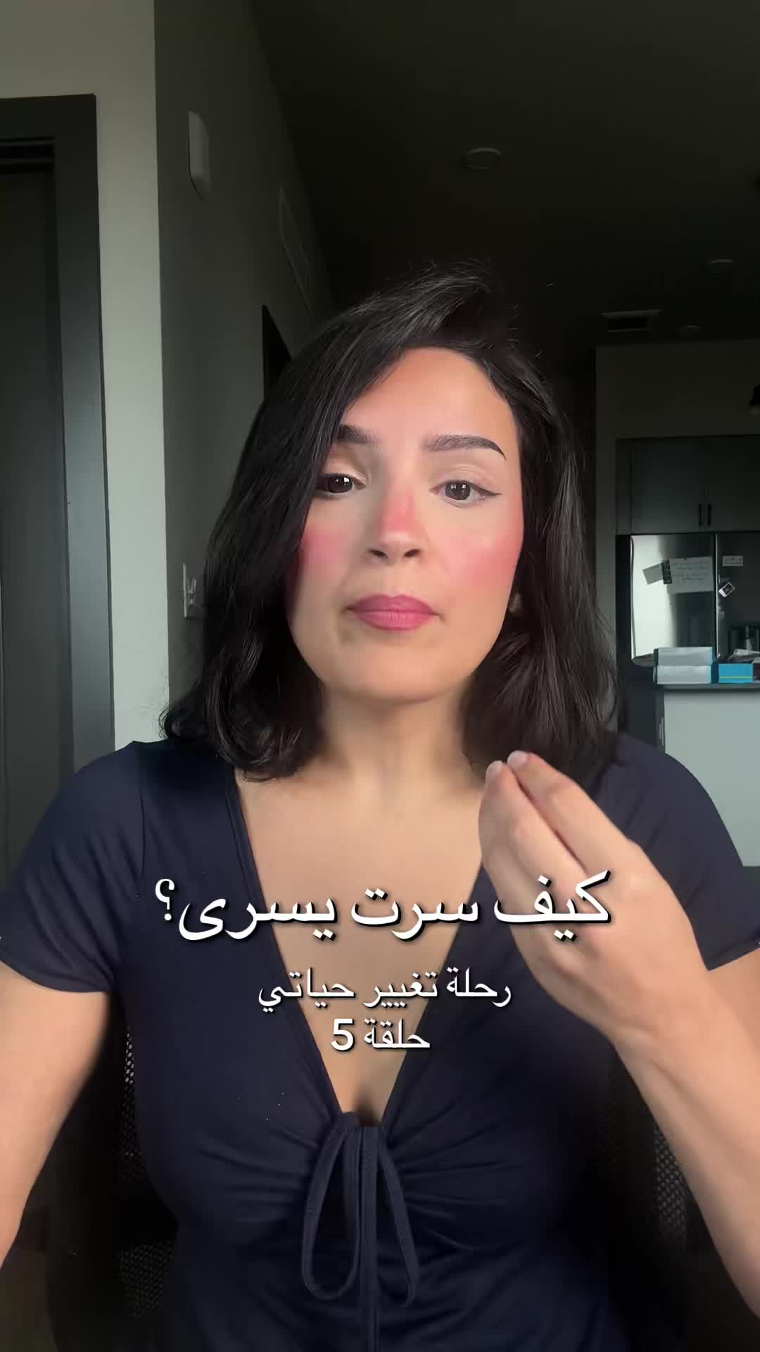 @Dr.Yosra Alghamdi