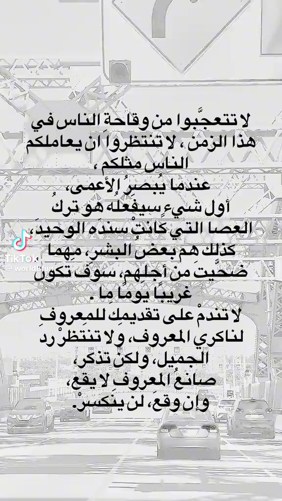 @المحامي احمد عواد الجبوري