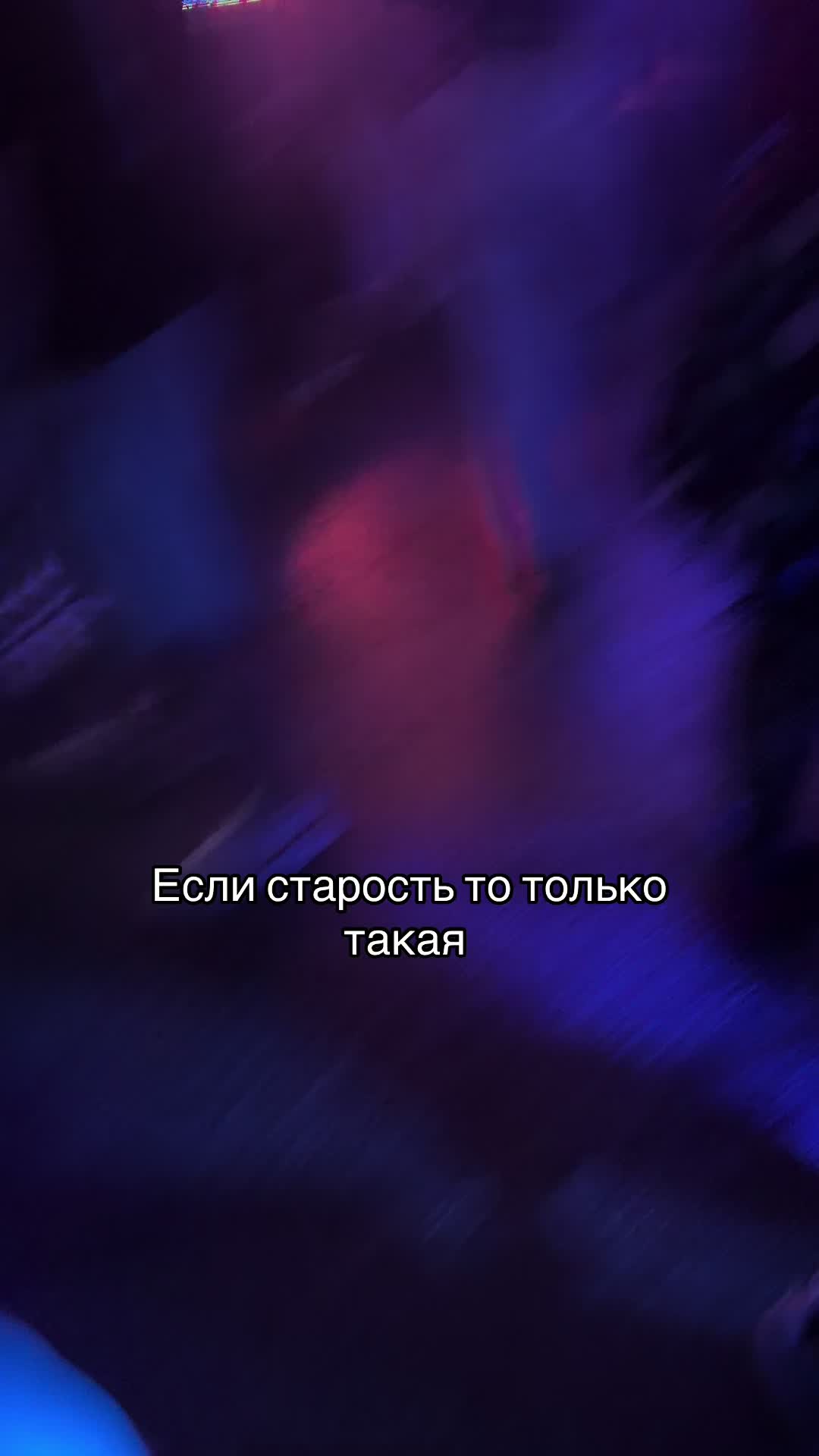 @user_blond67