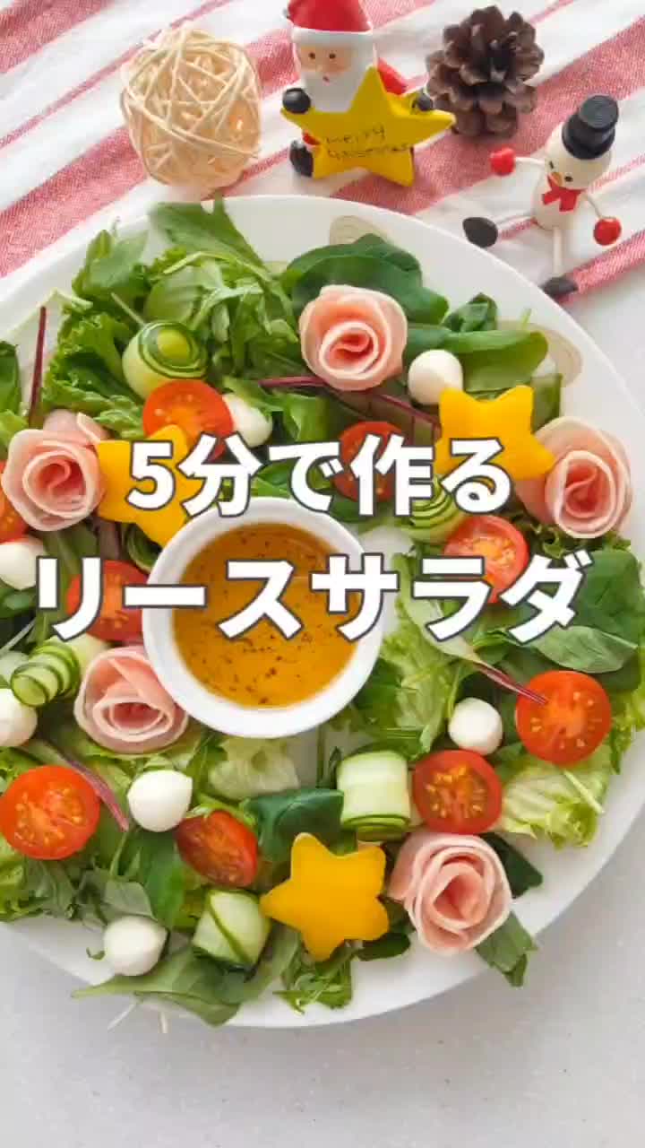 @ai_eiyou.cooking