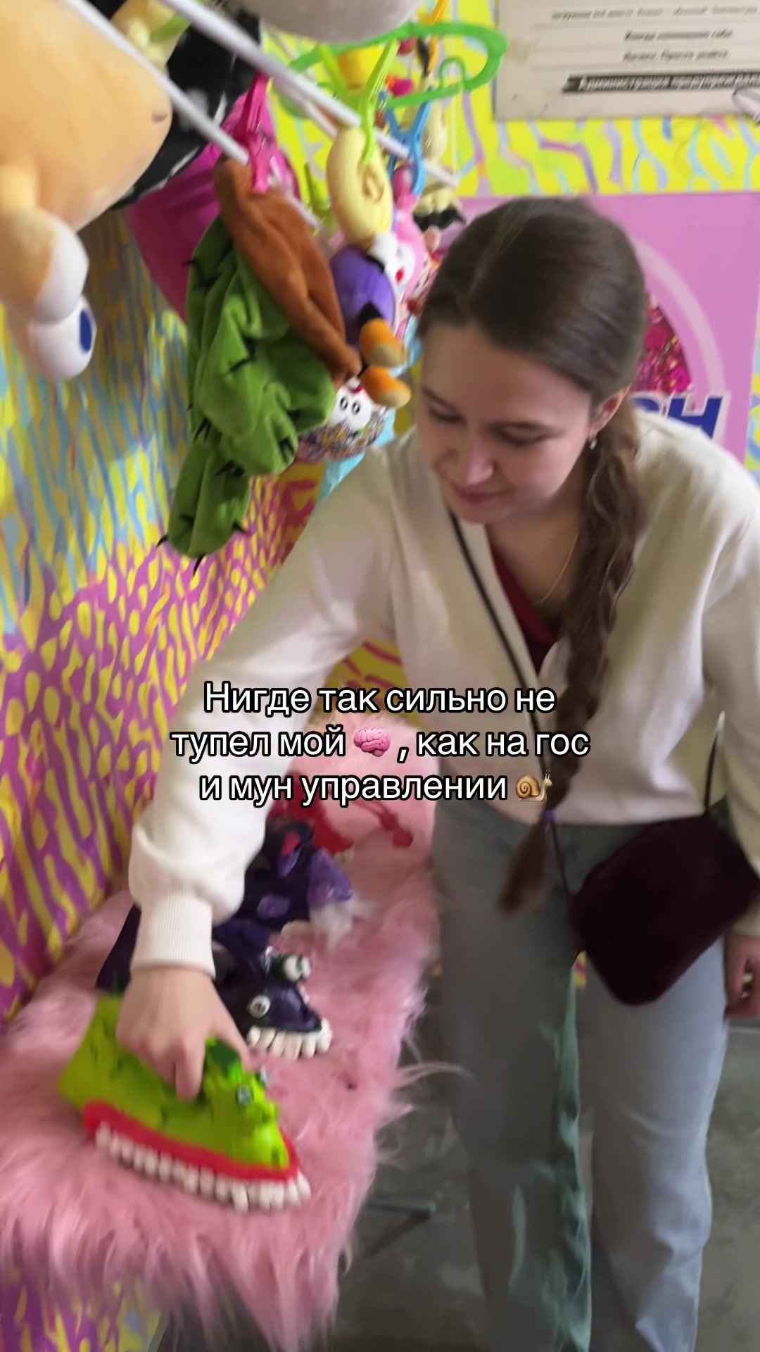 @ЕКАТЕРИНЦЫЯ