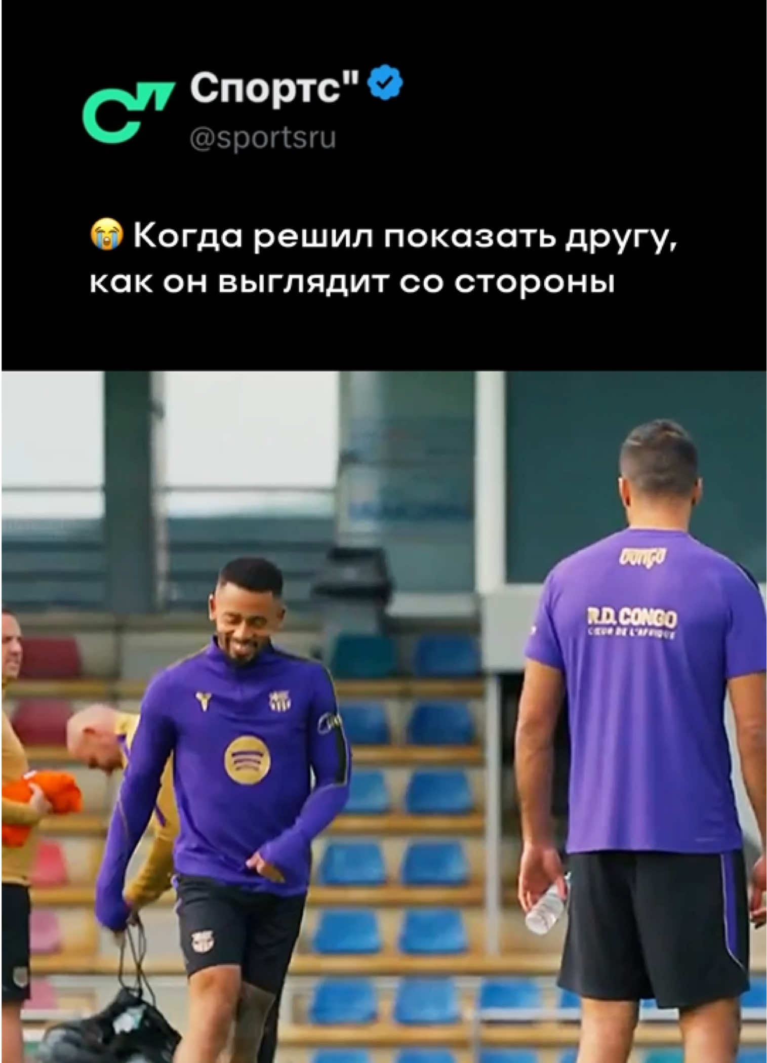 @Sports.ru