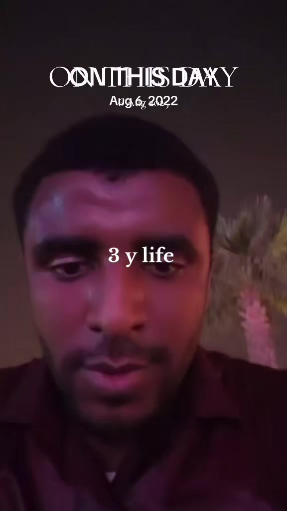 @መ ን ገ ደ ኛ ው ابو بلال