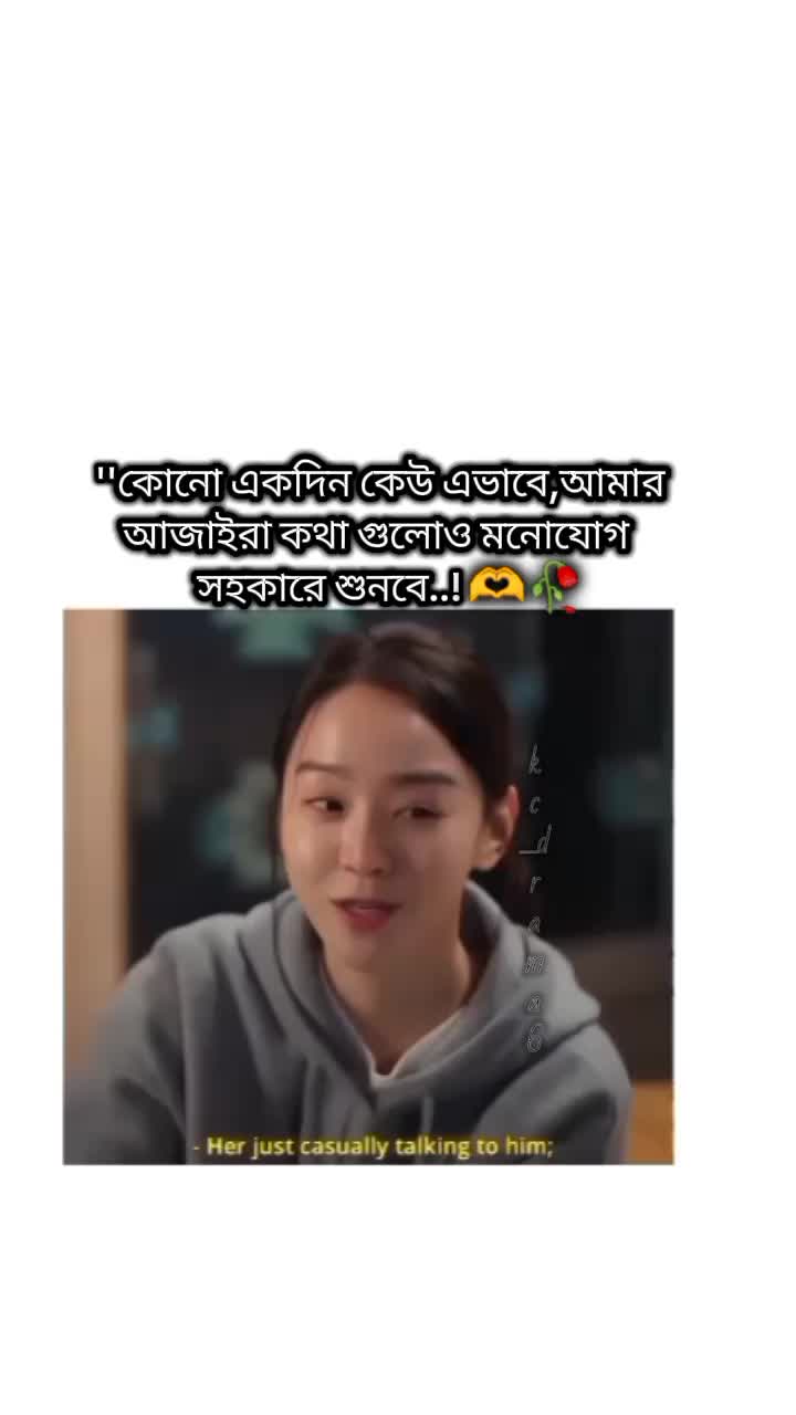 @𝓴𝓬_𝓭𝓻𝓪𝓶𝓪⁶