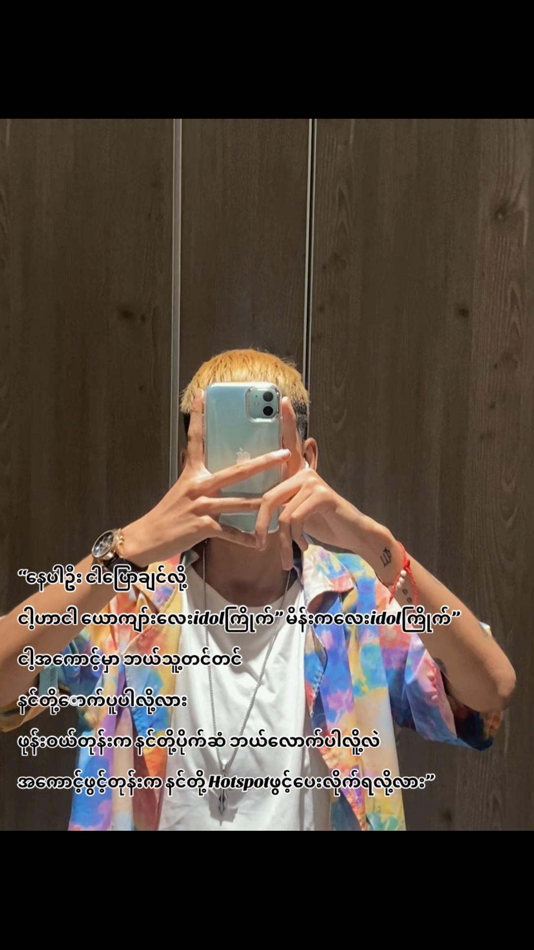 @𝔹𝕣𝕒𝕚𝕟 ᵛˢ ℍ𝕖𝕒𝕣𝕥