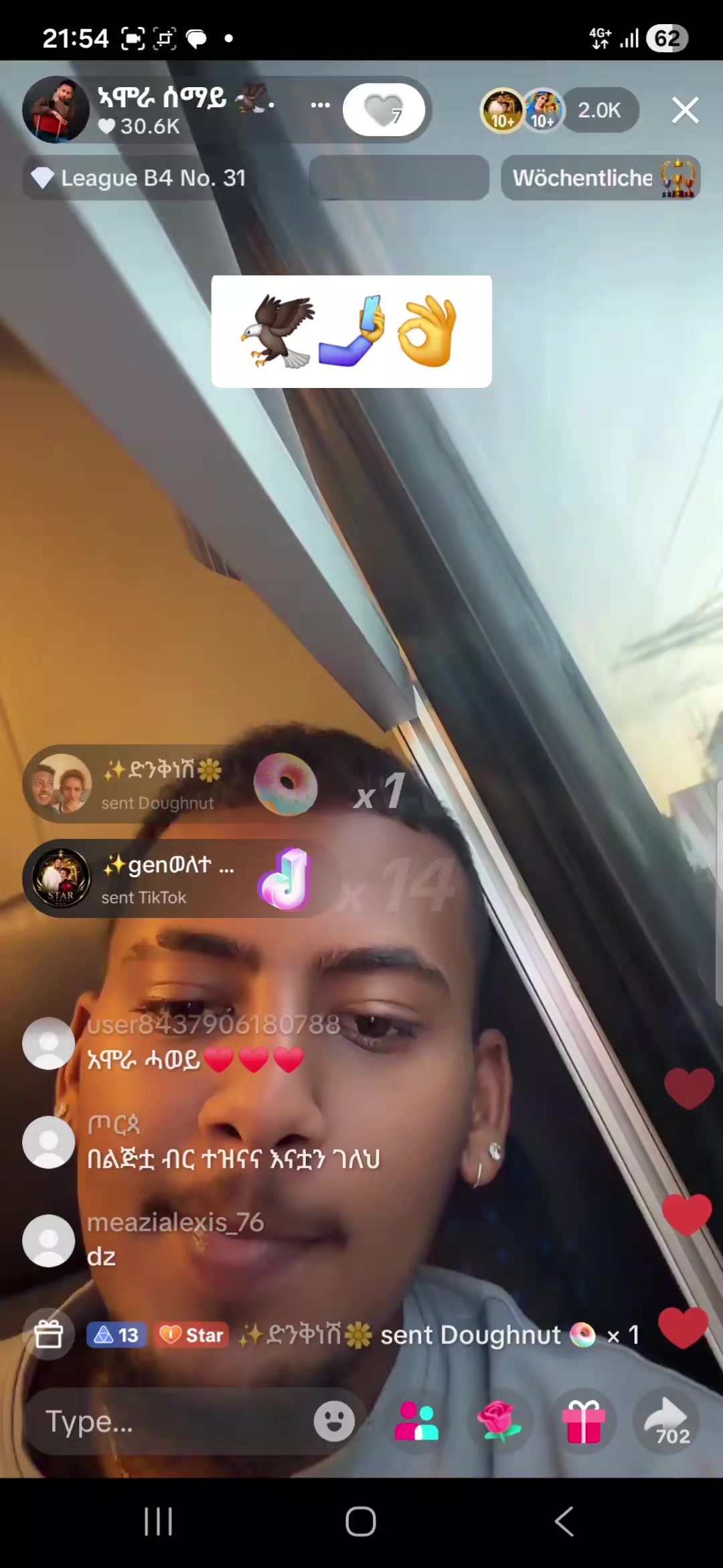 @Sofi ነኝ የቅመሟ ናፋቂ🌼🤰D👈